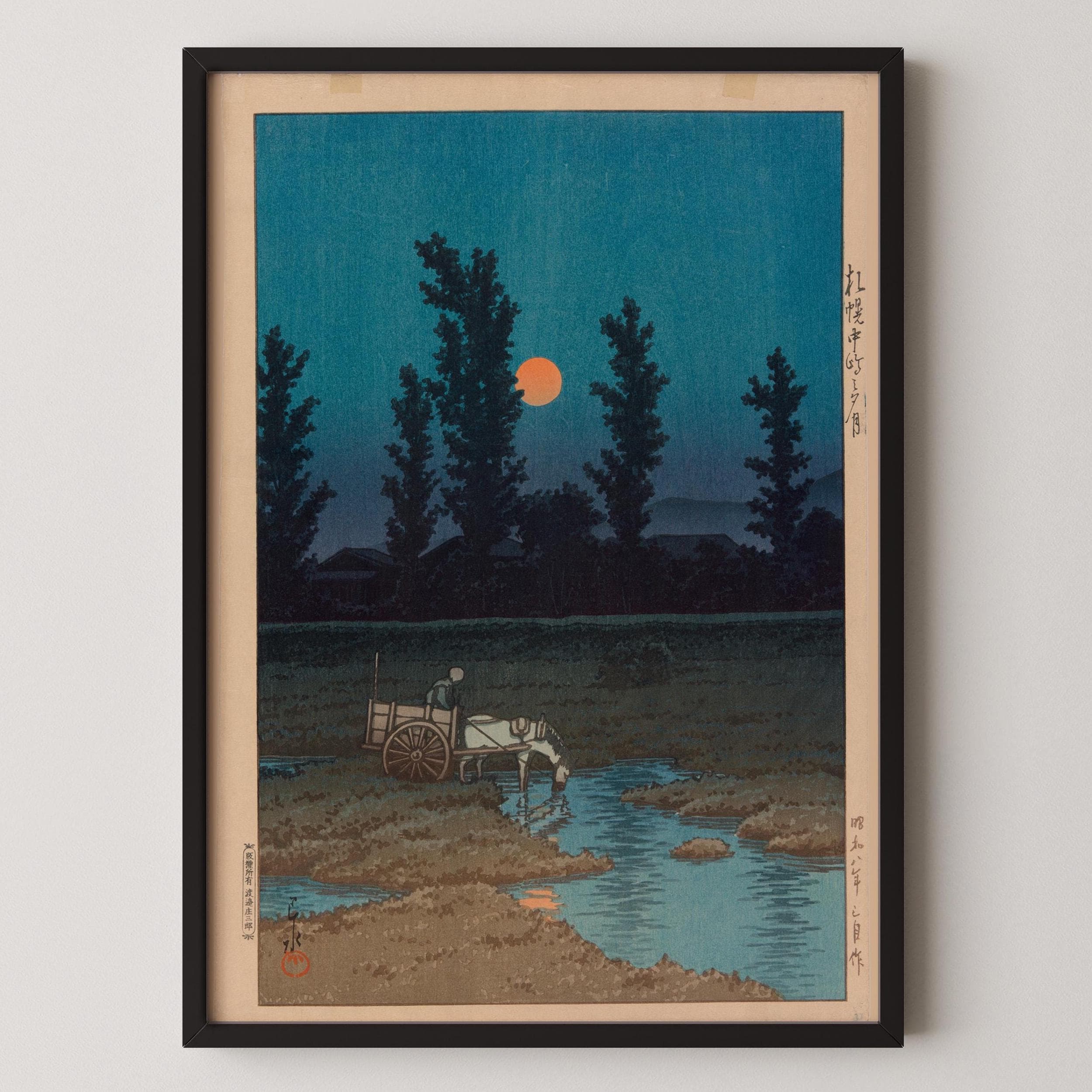 Kawase Hasui — Evening Moon at Kananoshima, Sapporo Giclee Print (Shin Hanga) - image 2
