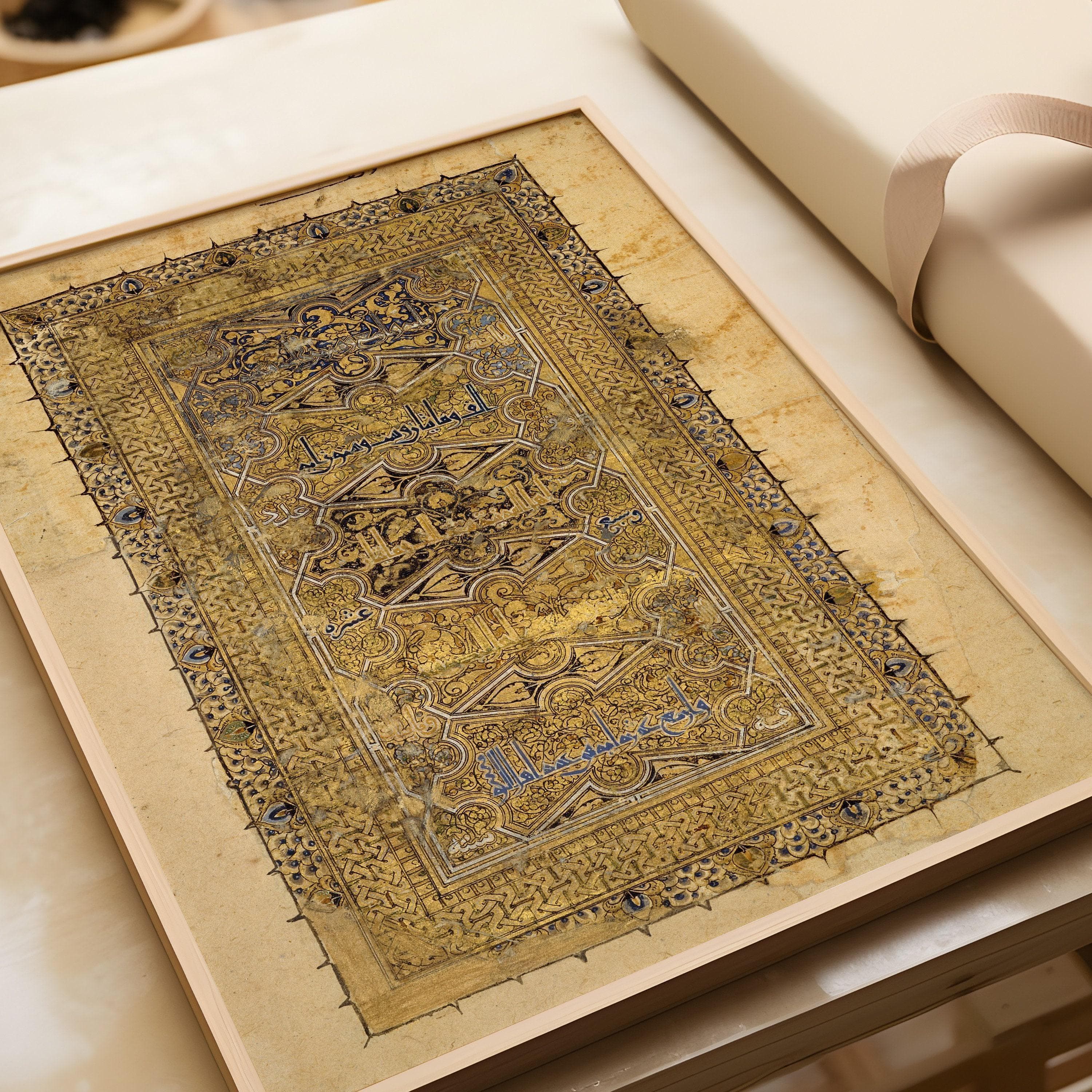 Ancient Qu'ran Folio Giclee Print: Islamic Calligraphy Art - 9ArtPrints