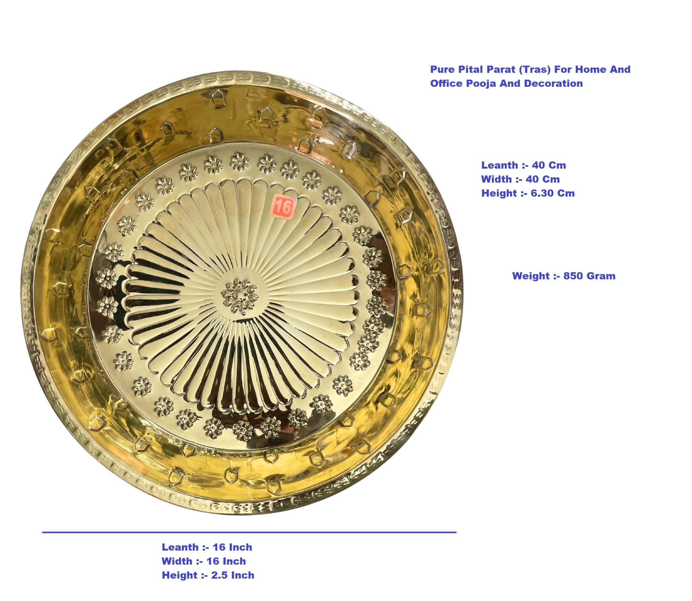 Pure Brass Parat – Traditional Indian Mixing & Serving Plate (16 Inch) - image 5