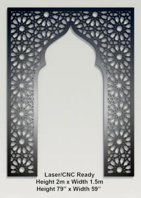 Islamic Arch CNC Laser Cut Files: Mashrabiya Pattern (Digital Download) - image 5