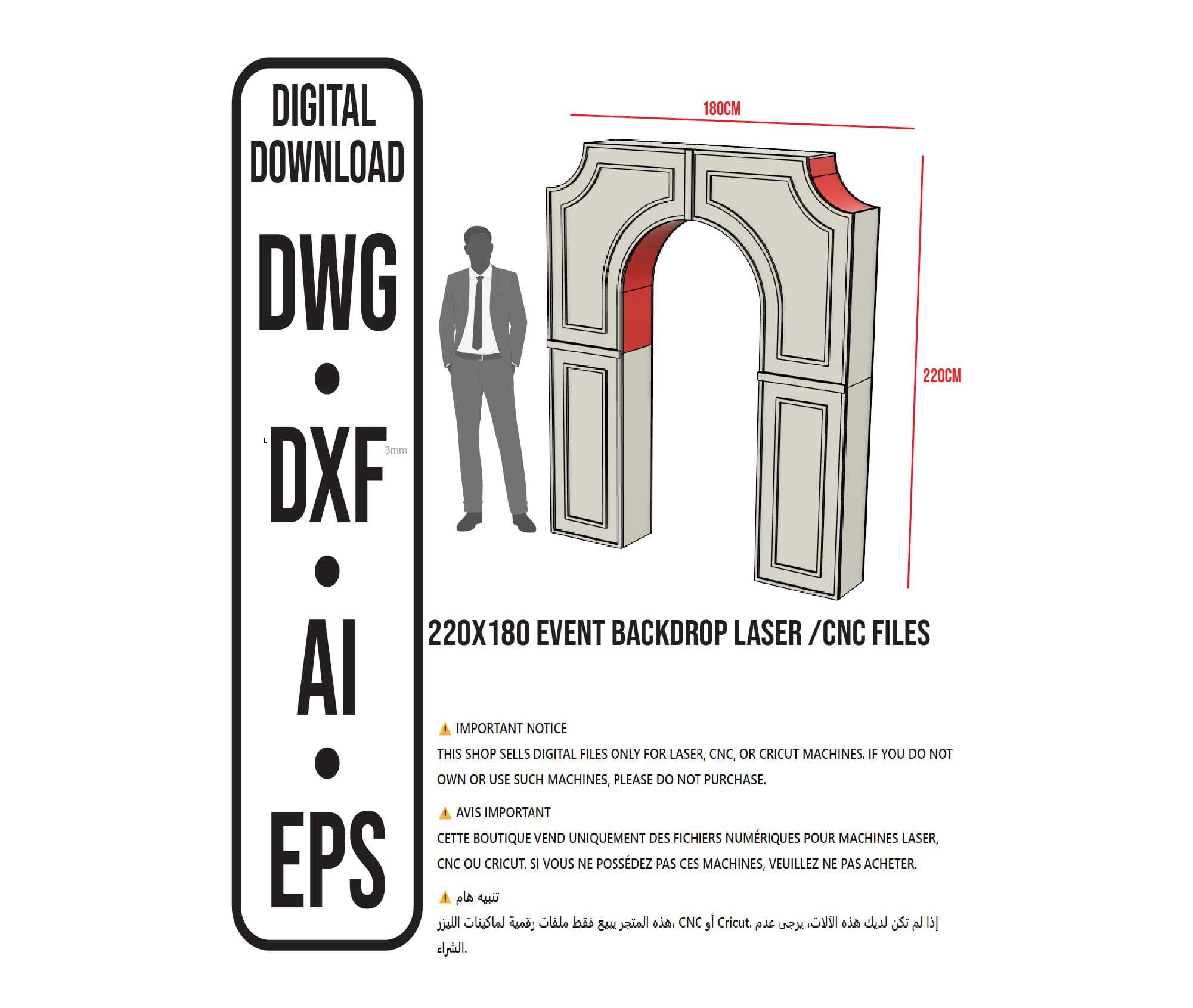 Custom Arch Backdrop CNC Files, 220x180cm Event Arch