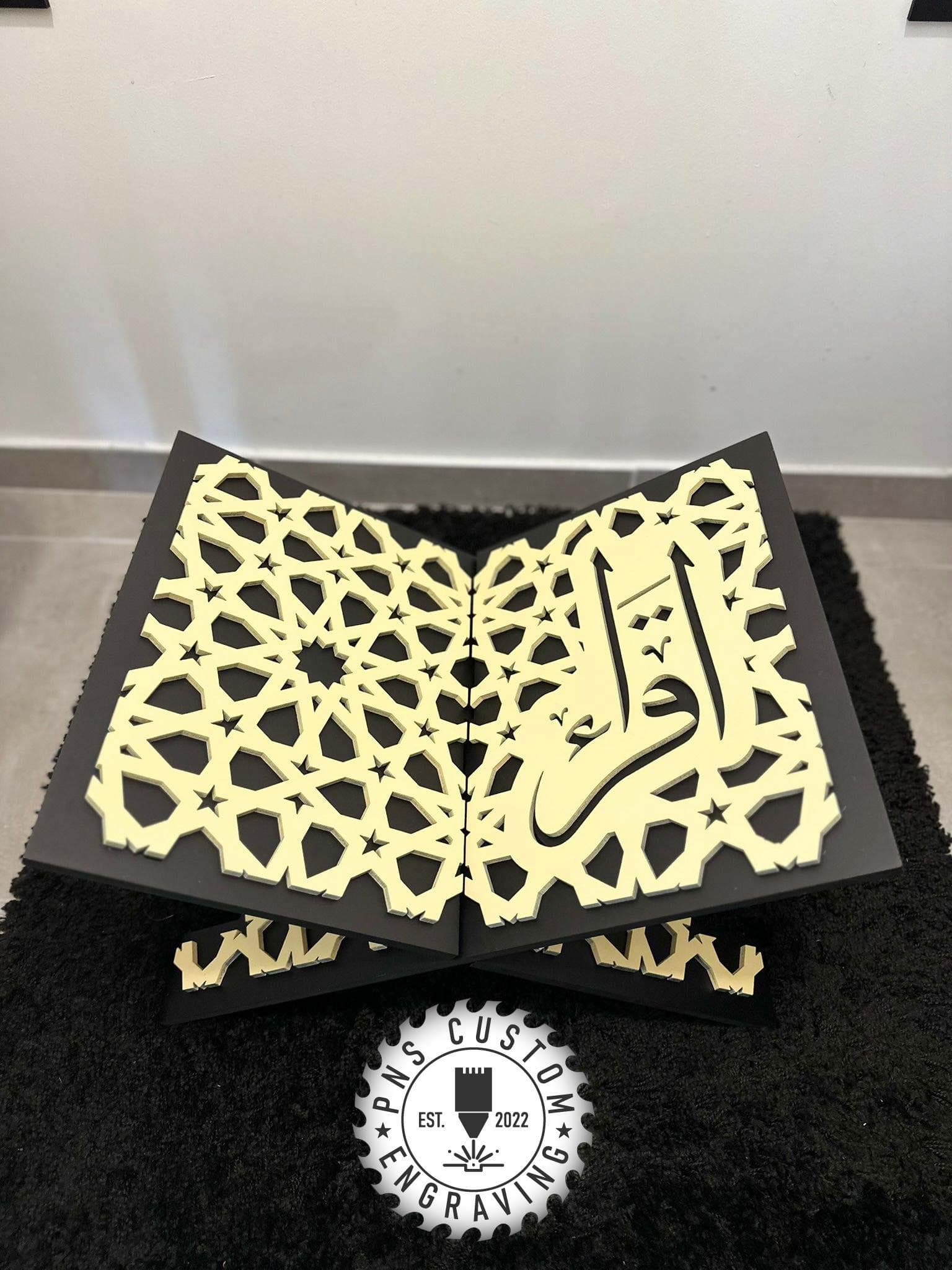 Islamic Quran Stand Laser Cut File – Geometric Design SVG, CNC Glowforge (Digital Download) - image 3