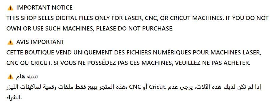 Decorative Arch Backdrop with Palmette Pattern – Laser Cut File (6ft x 4ft) – svg dxf ai eps - image 4