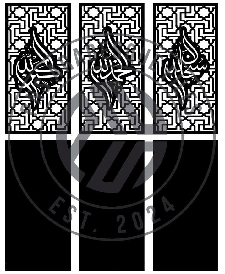 Acoustic panels set 3 panels 60 x 120 cm each, arabic calligraphy laser cnc svg dxf ai eps - image 4