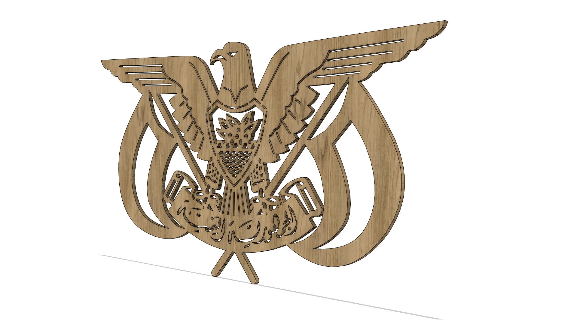 Yemeni Emblem SVG: CNC Plasma, Laser Cut File (Digital Download) - image 3