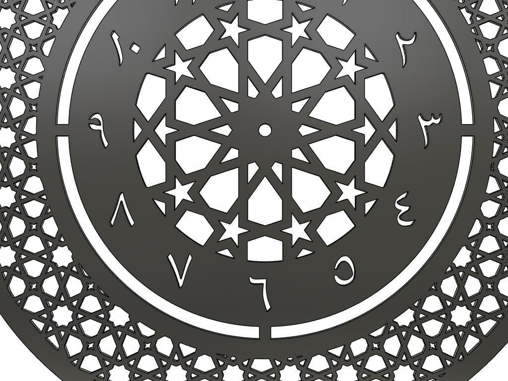 Islamic Wall Clock: Arabic Calligraphy Allah Design (Digital Download, 54cm x 40cm) - image 5