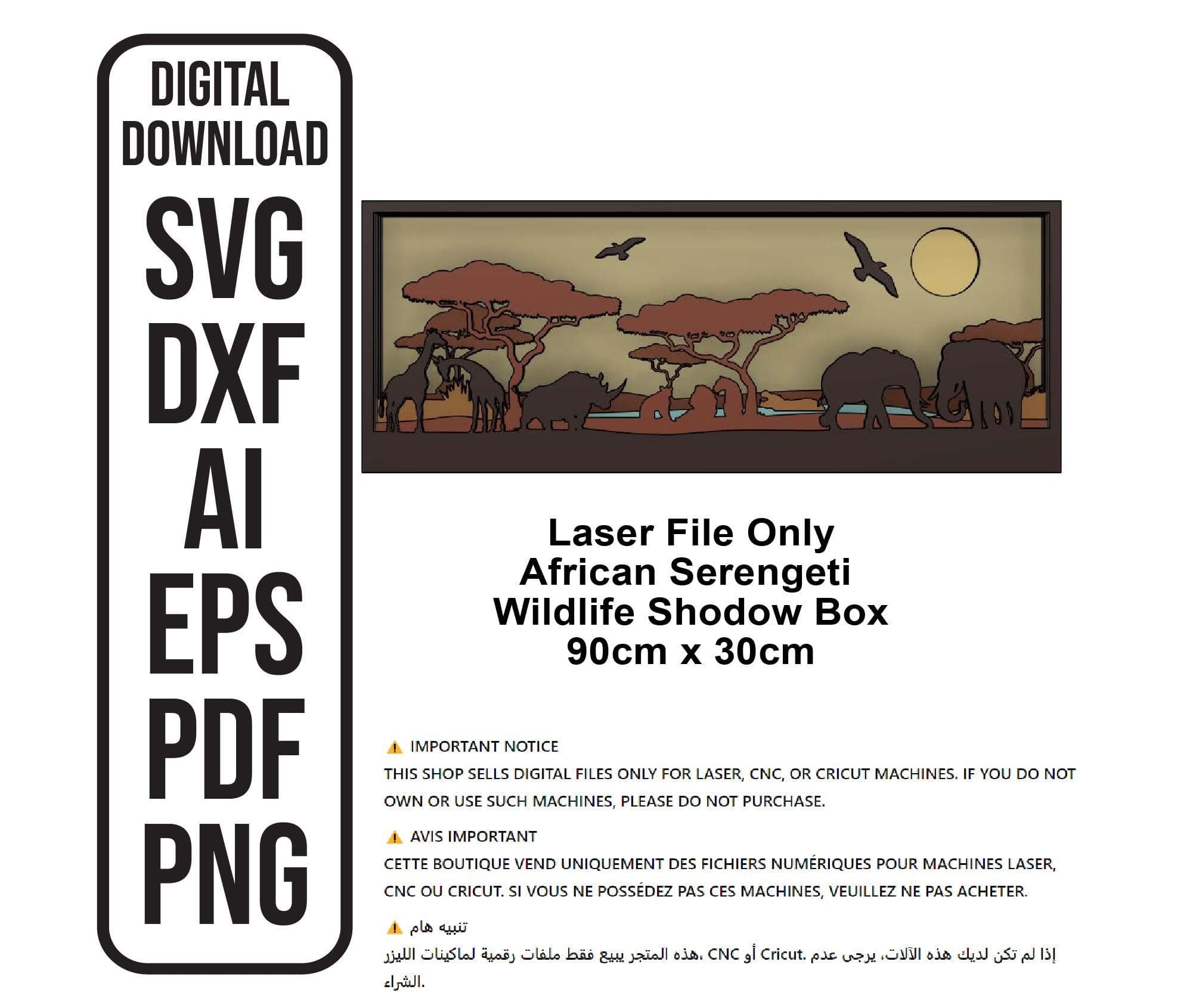 African Serengeti Wildlife Shadow Box Cut File (Digital Download)