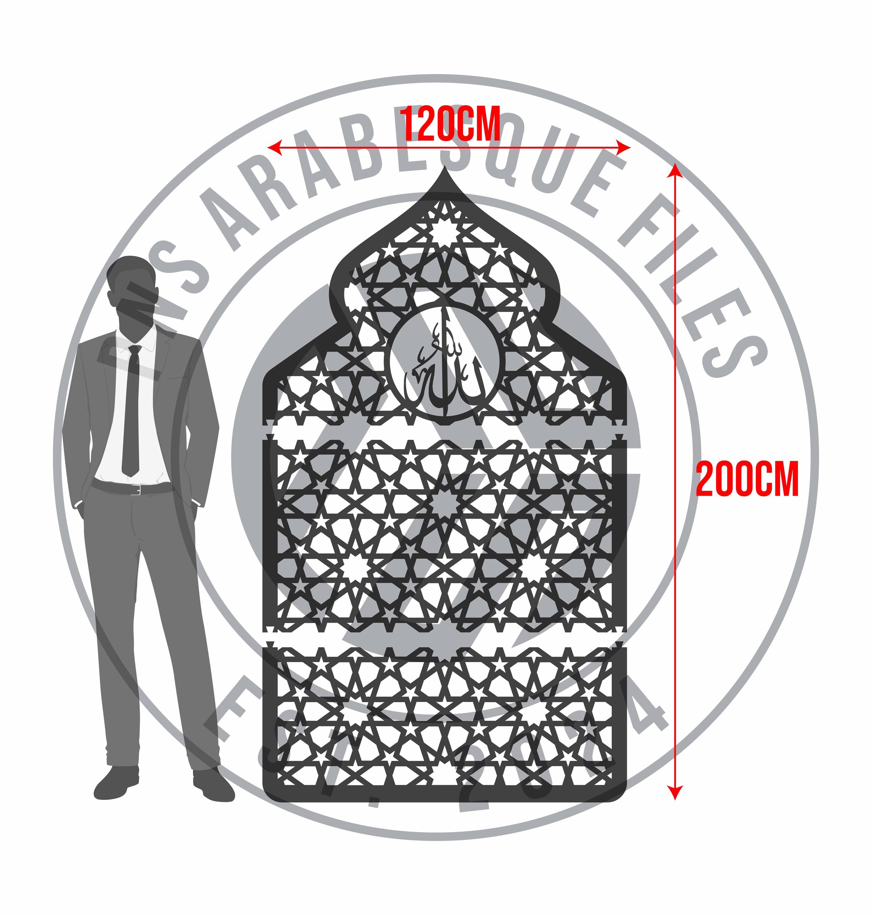 Islamic Arch Mihrab Prayer Corner: Laser Cut CNC Files (svg, dxf, ai, eps) - image 4