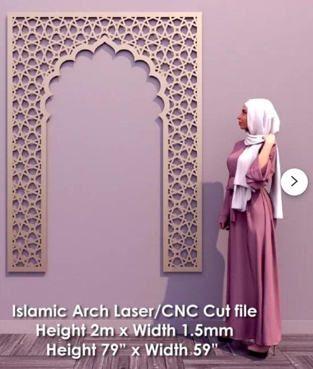 Islamic Arch CNC Laser Cut Files: Mashrabiya Pattern (Digital Download) - image 3