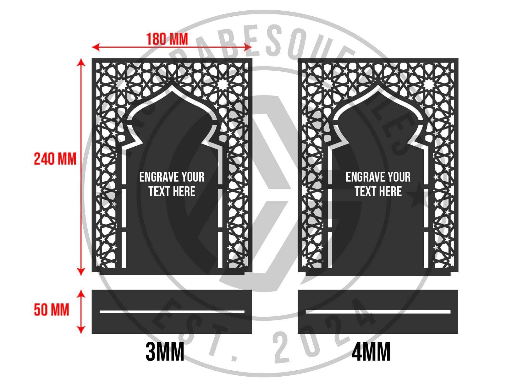 Mihrab Islamic Arch Tabletop Display: Laser Cut File (SVG, DXF, Ai, EPS) - image 4