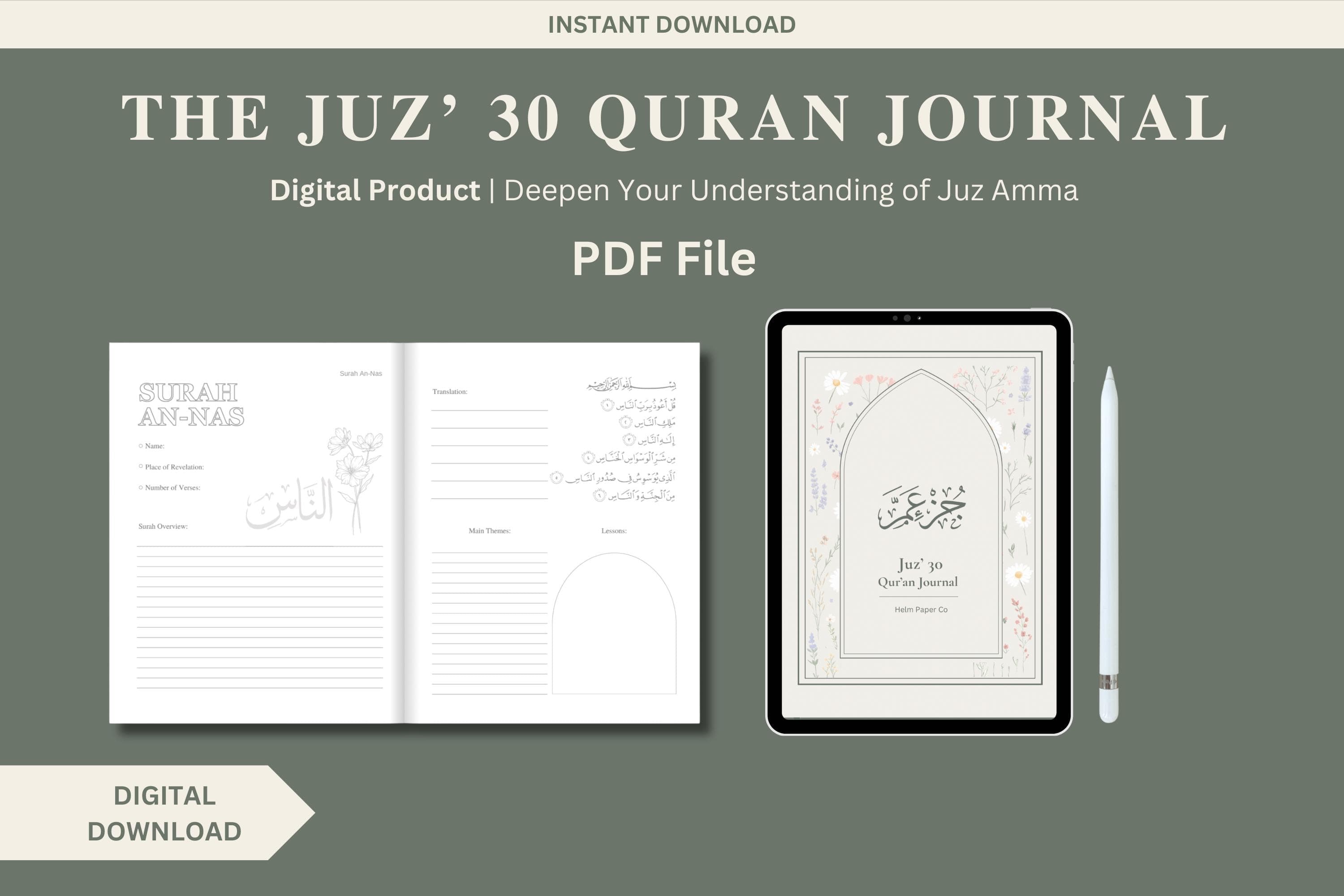 PDF 30 Days Quran Journal | Quran Journaling, Quran study, Quran workbook, ramadan journal, digital islamic book, Islamic journal