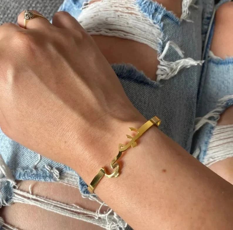 Custom Arabic Name Bangle: Personalized Islamic Jewelry - image 5