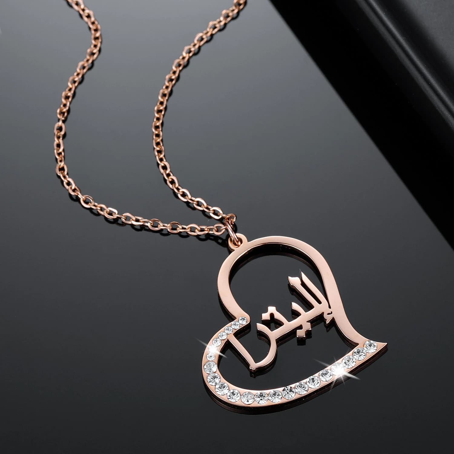 Personalized Arabic Name Heart Necklace: Sterling Silver, Gold, Rose Gold - image 3