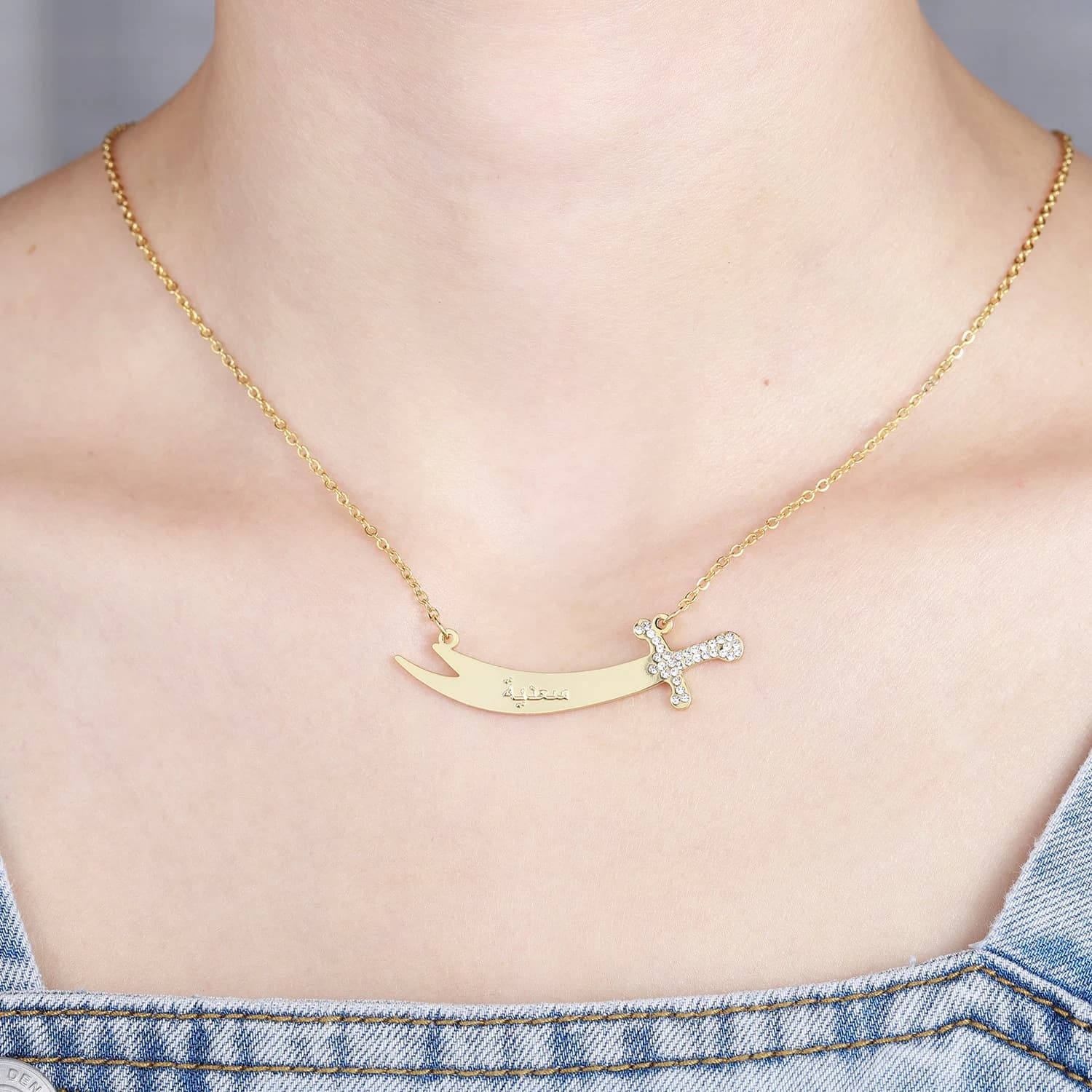 Personalized Arabic Name Necklace: Engraved Zulfiqar Sword, Islamic Jewelry - image 3