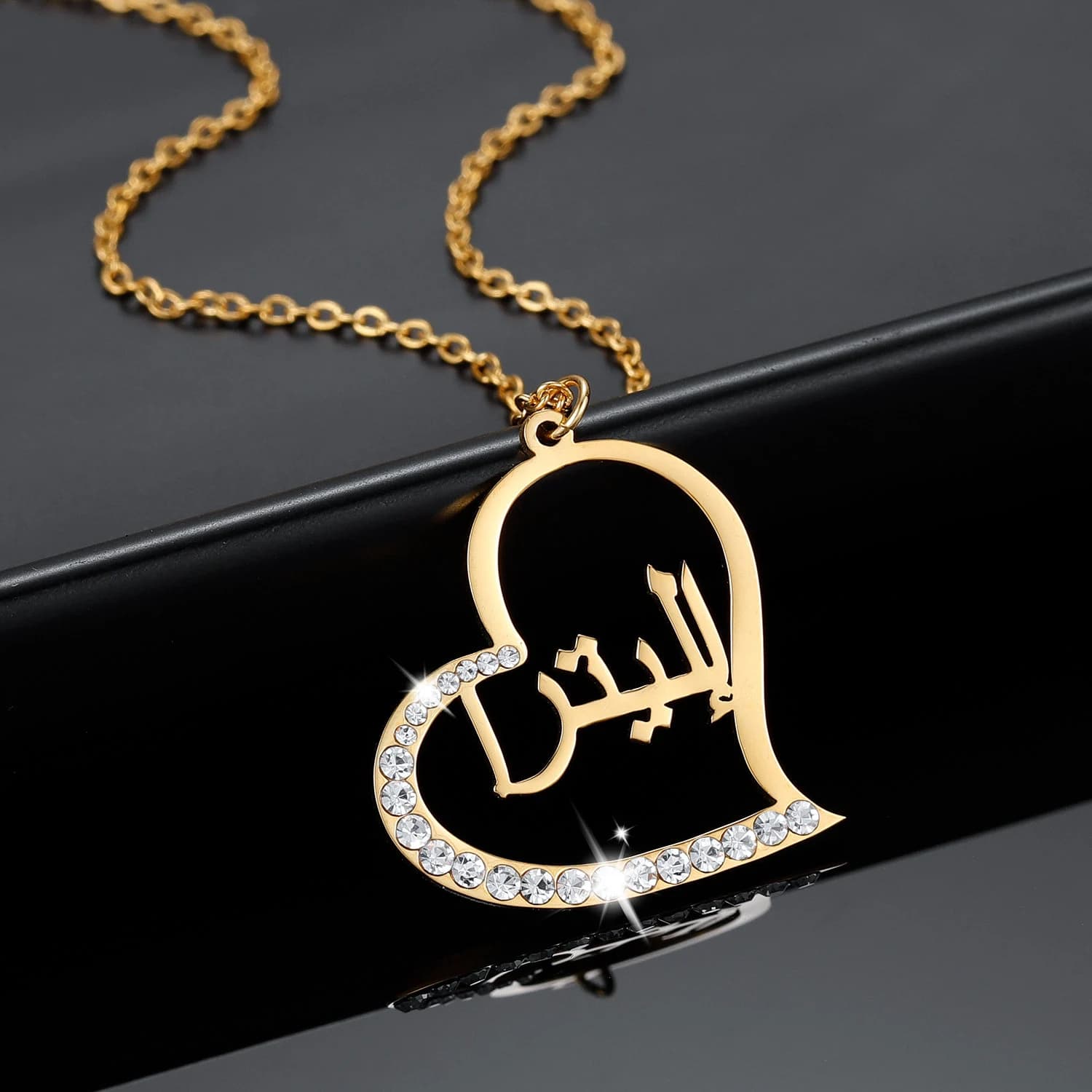 Personalized Arabic Name Heart Necklace: Sterling Silver, Gold, Rose Gold - image 5