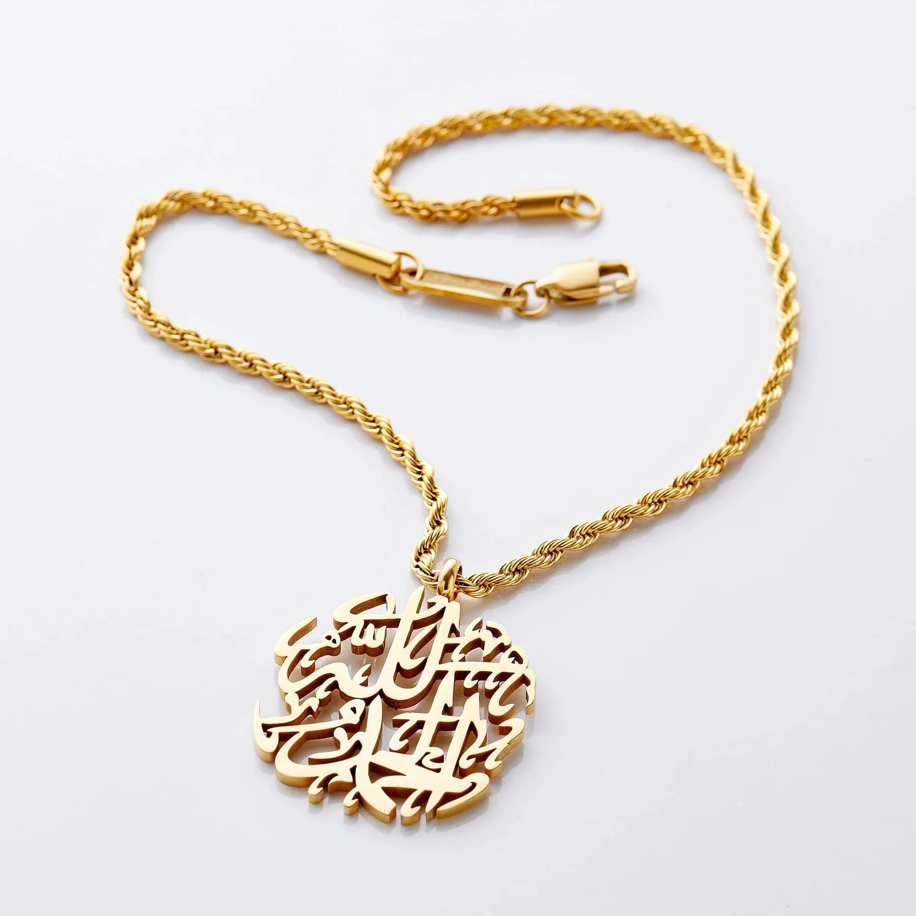 18K Gold Alhamdulillah Car Hanger: Islamic Calligraphy Car Ornament - image 5