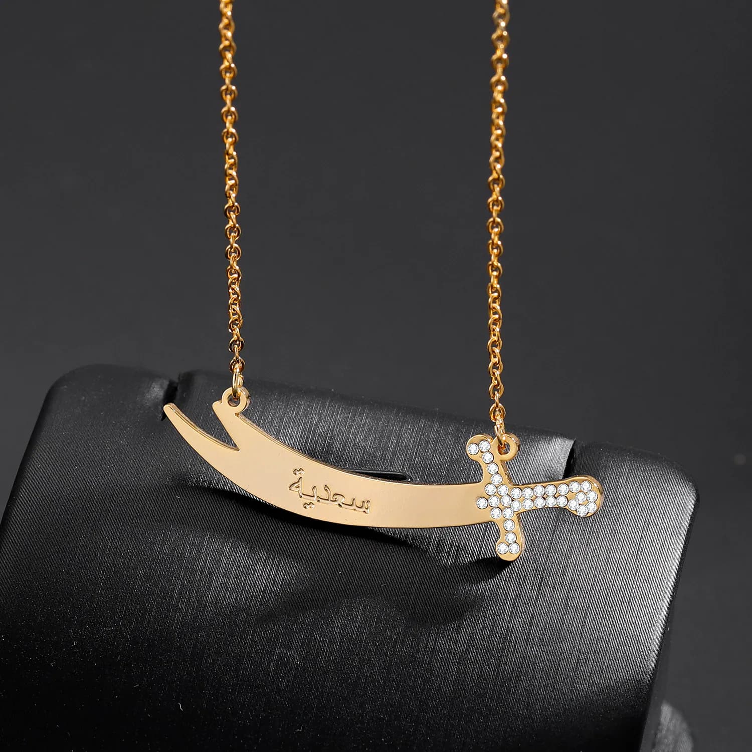 Personalized Arabic Name Necklace: Engraved Zulfiqar Sword, Islamic Jewelry