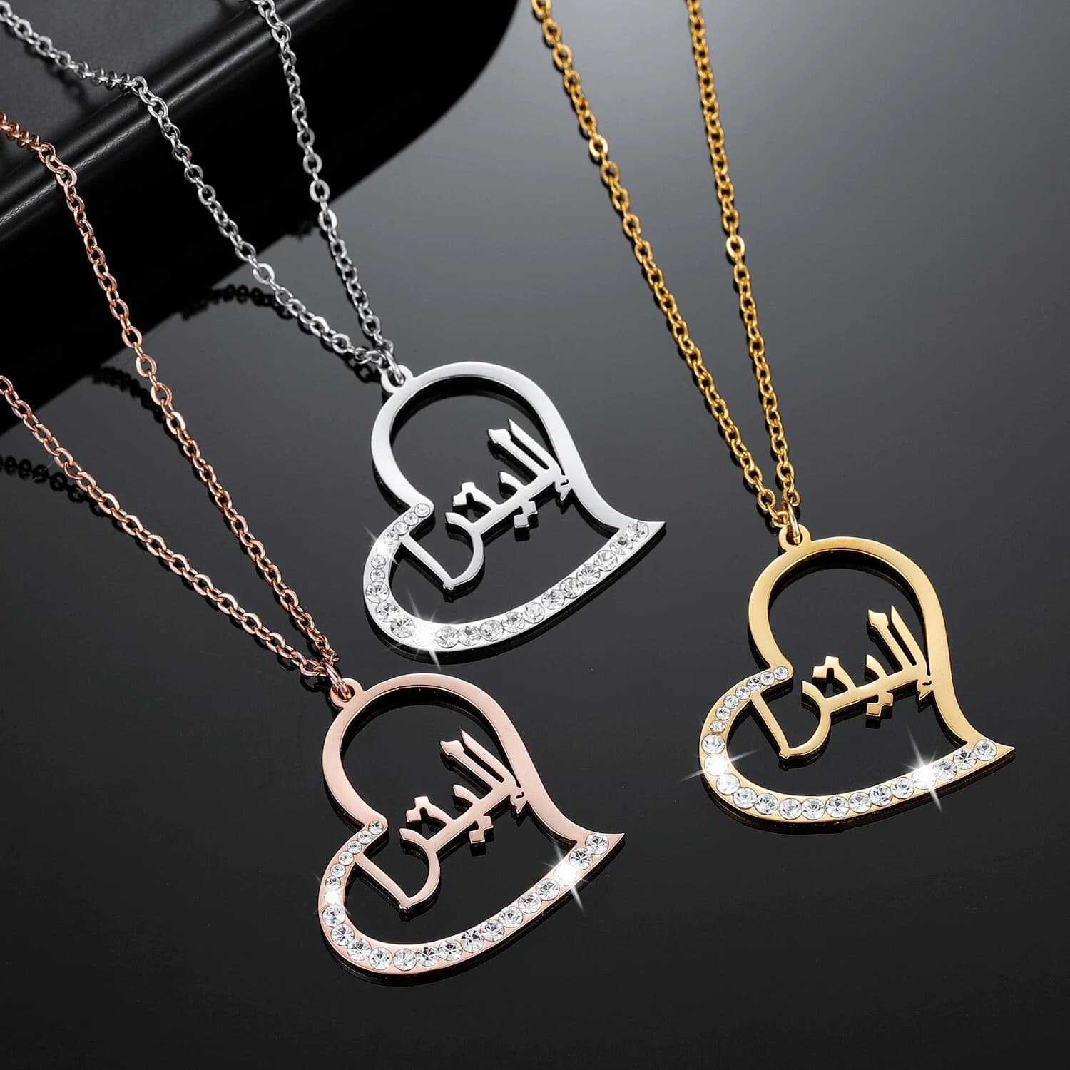 Personalized Arabic Name Heart Necklace: Sterling Silver, Gold, Rose Gold