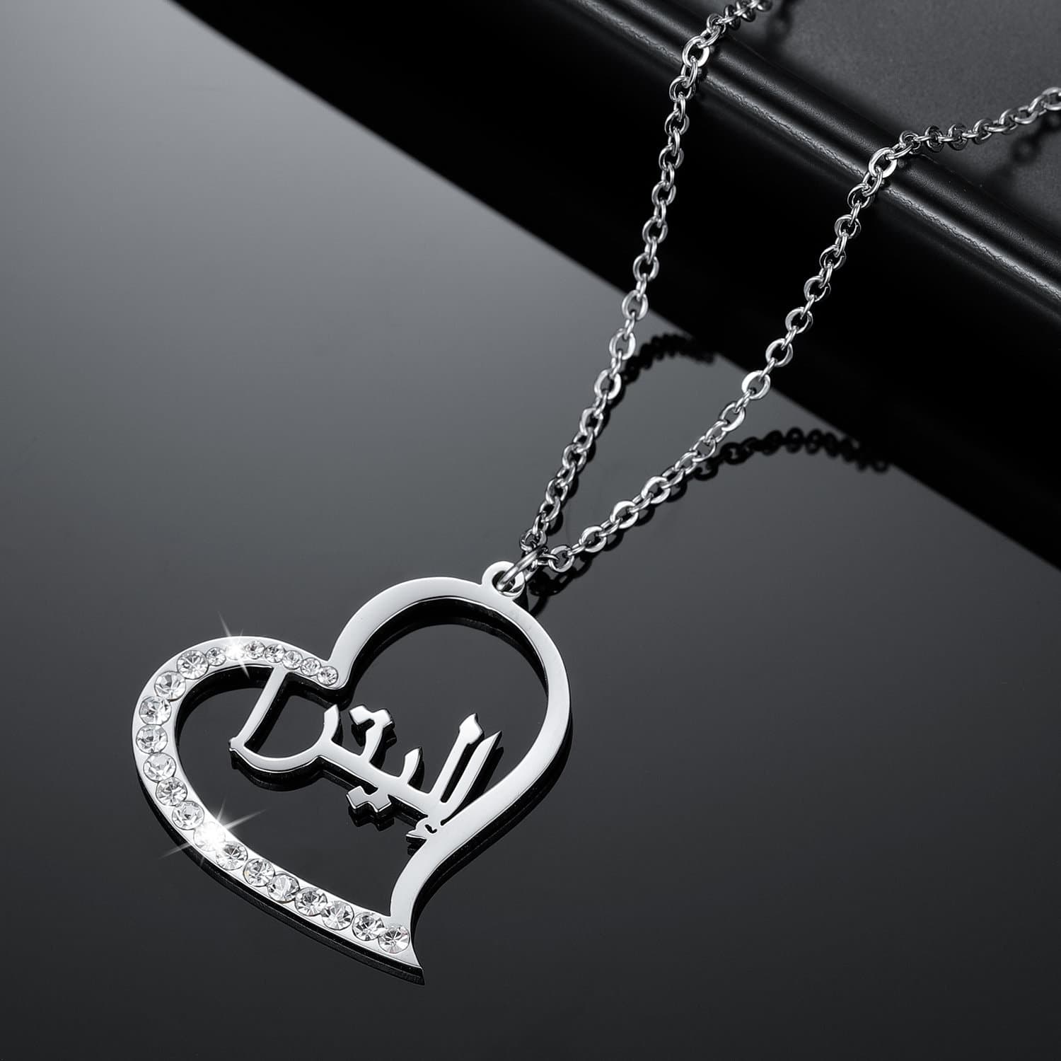 Personalized Arabic Name Heart Necklace: Sterling Silver, Gold, Rose Gold - image 4