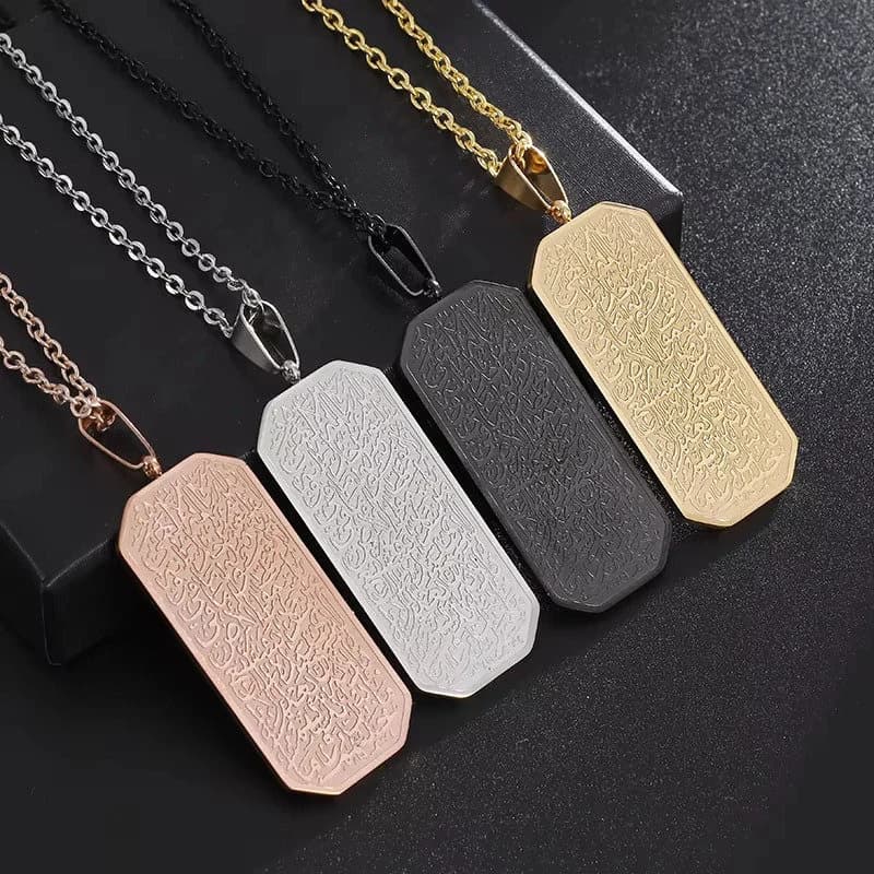 Ayatul Kursi Necklace: Islamic Calligraphy Tag Pendant, Stainless Steel