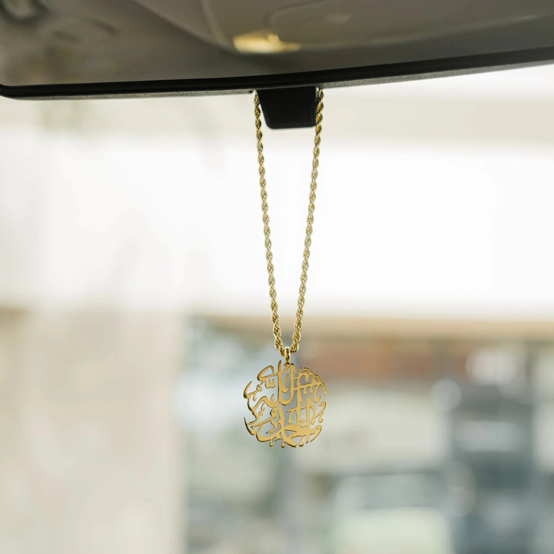 18K Gold Alhamdulillah Car Hanger: Islamic Calligraphy Car Ornament - image 3