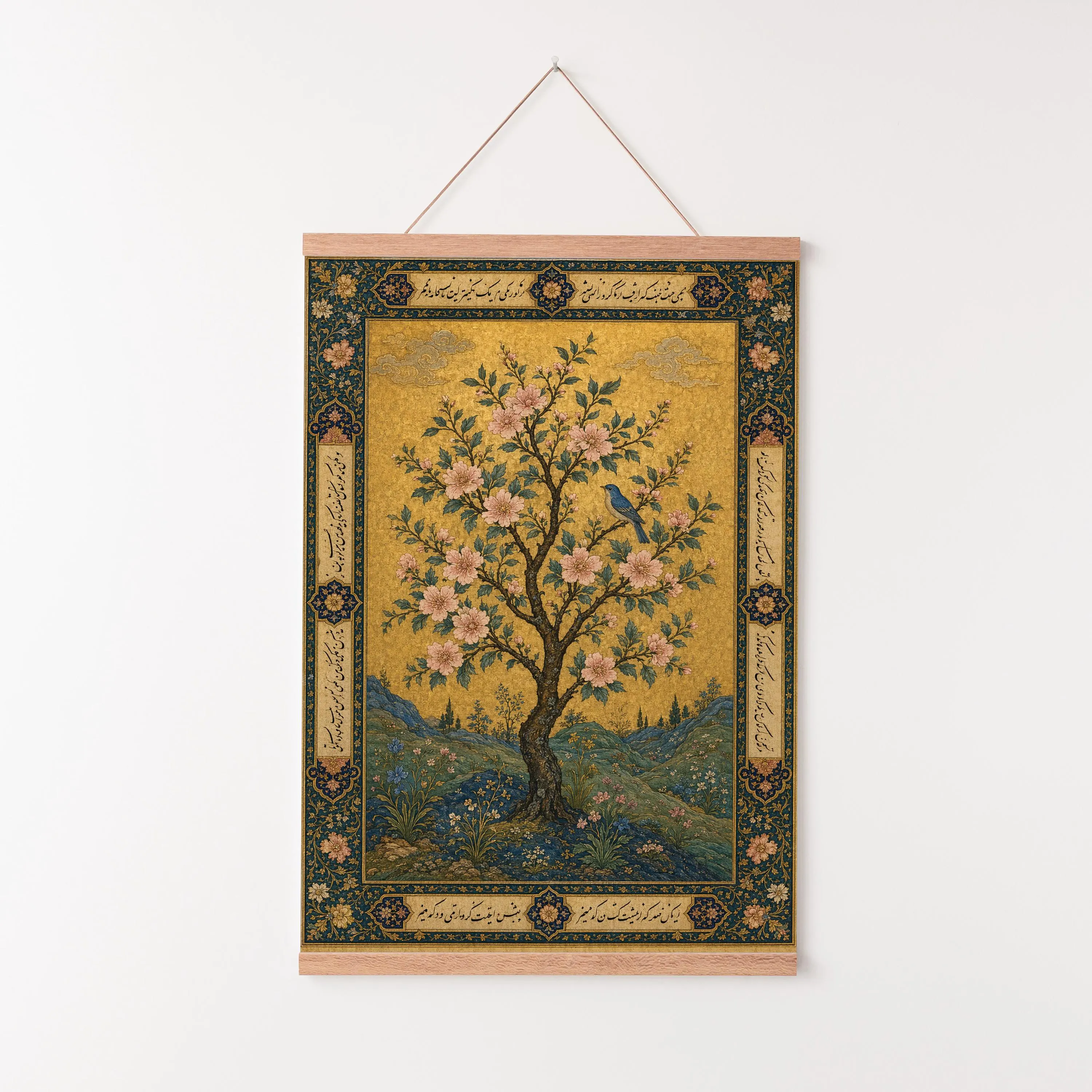 Persian Tree and Bird Poster | Vintage Botanical Wall Art | Islamic Manuscript Illustration - image 3