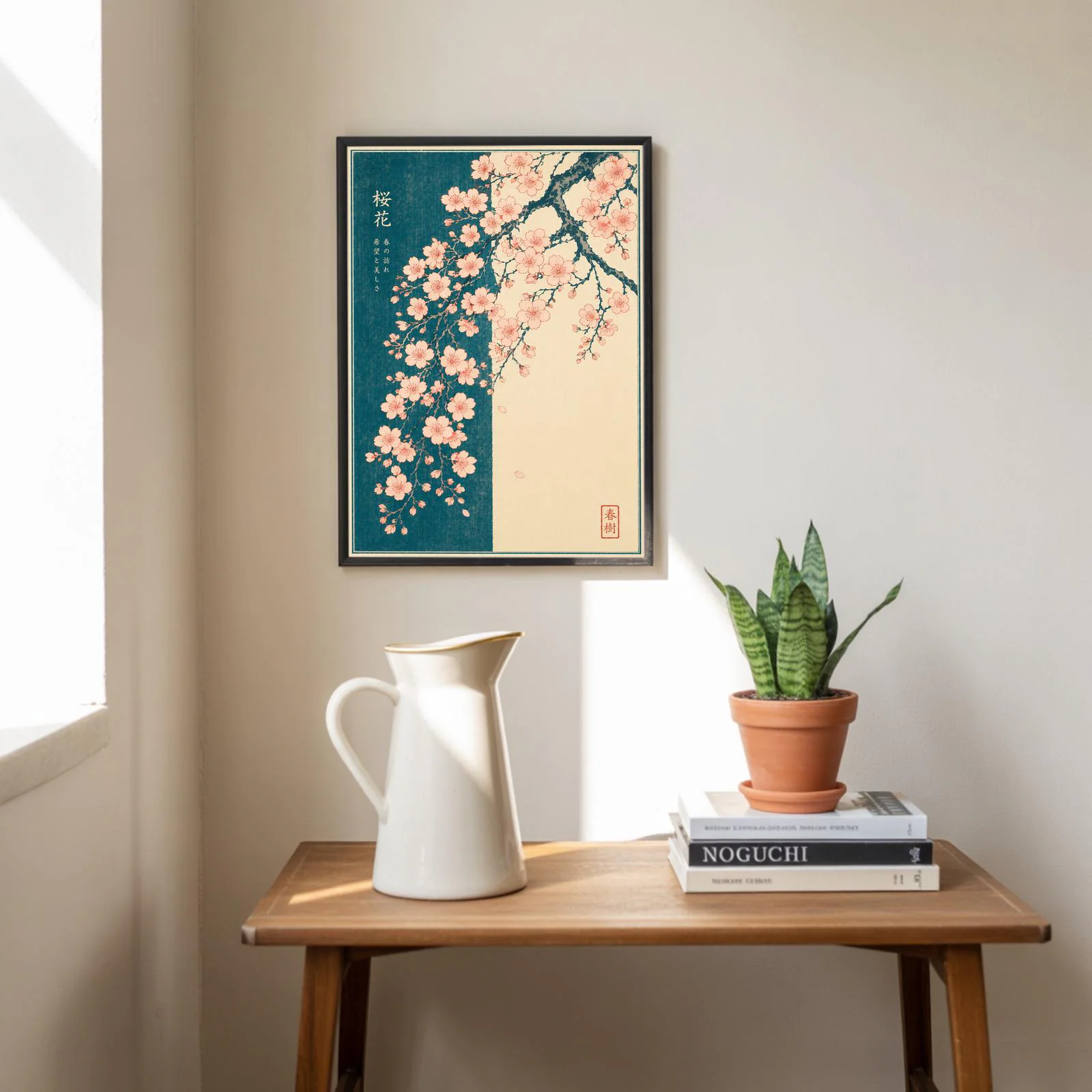 Sakura Cherry Blossom Poster | Japanese Minimalist Botanical Wall Art | Teal Cream Floral Print - image 5