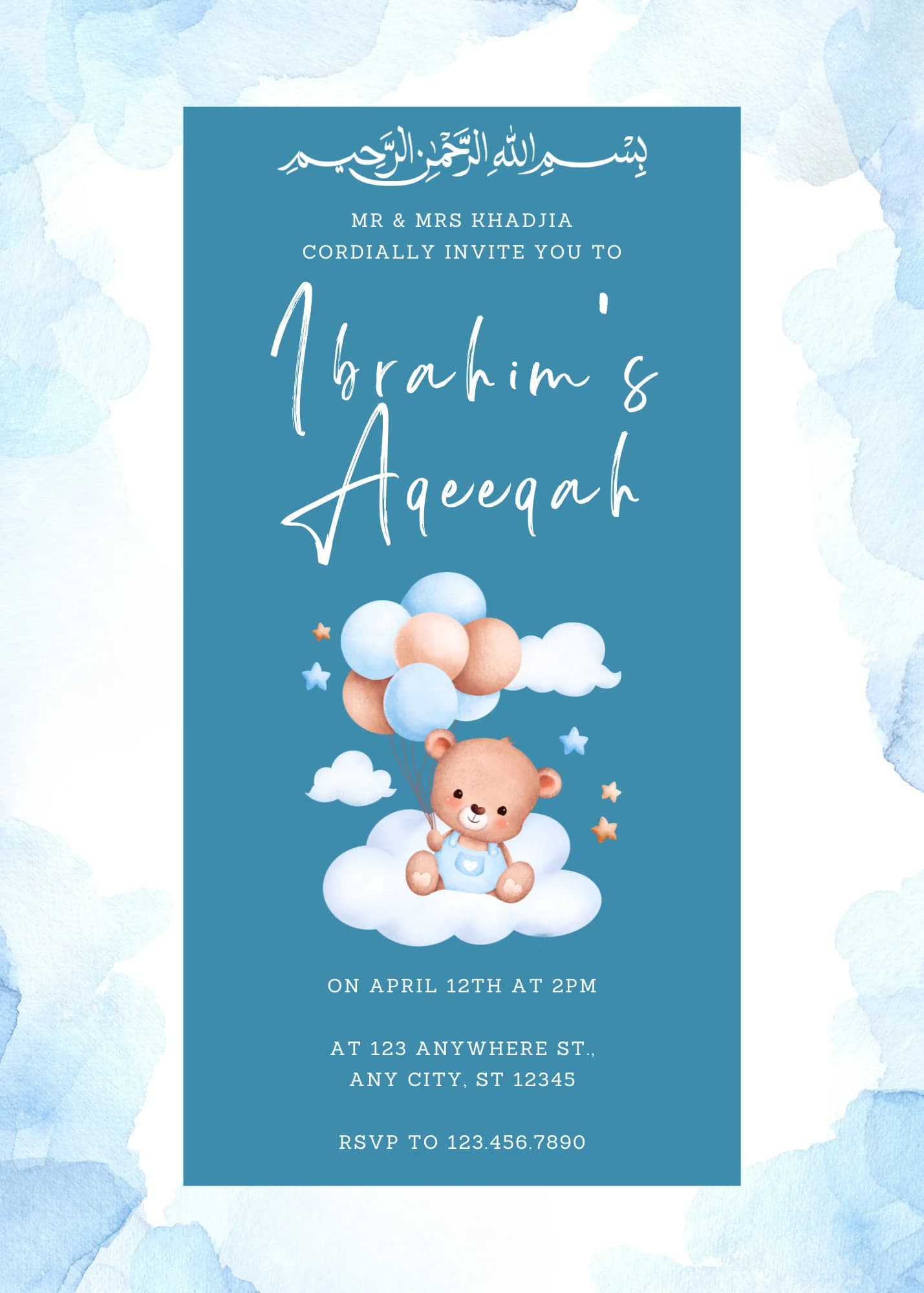 Editable Islamic Unisex Aqeeqah Invitations Digital Download, Birth Announcement Invite, Blue Watercolor Aqiqah Evite - image 5