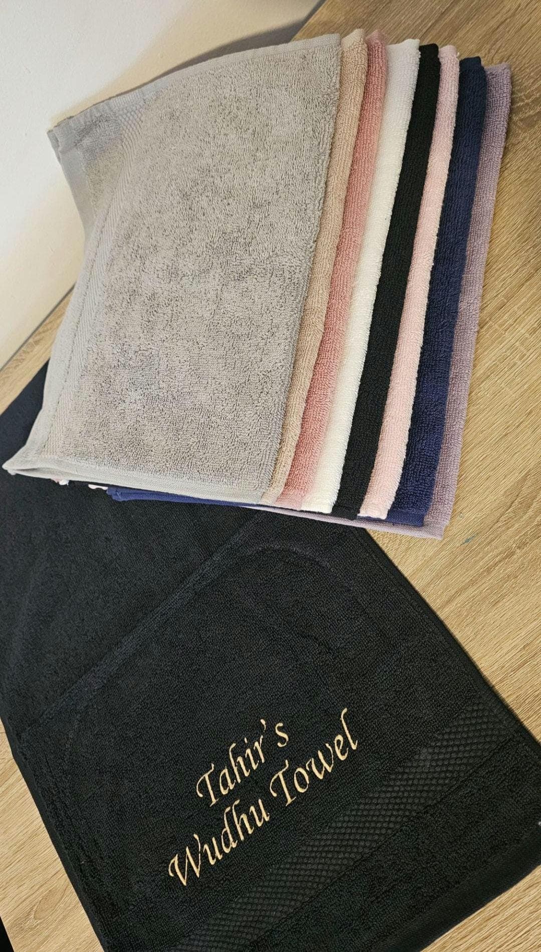 Personalised Wudhu Towel Islamic Gift Essential - image 5
