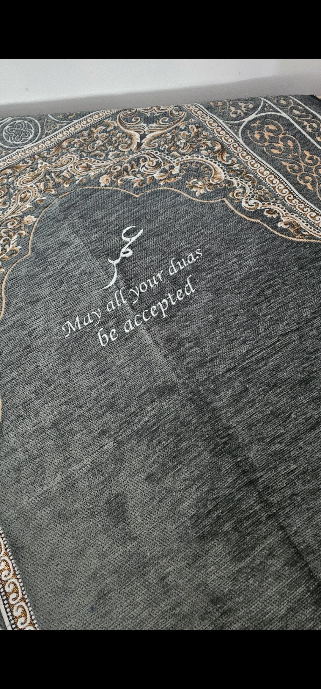 Personalised musallah prayer mat, Islamic prayer rug, Arabic salah mat, janamaz prayer gift - image 4