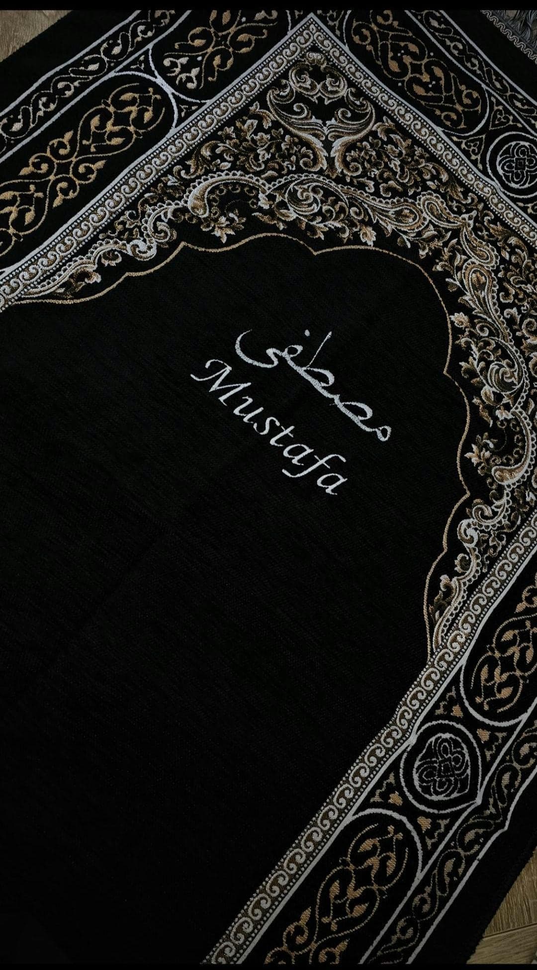 Personalized Black Prayer Mat: Embroidered Muslim Rug, Islamic Gift