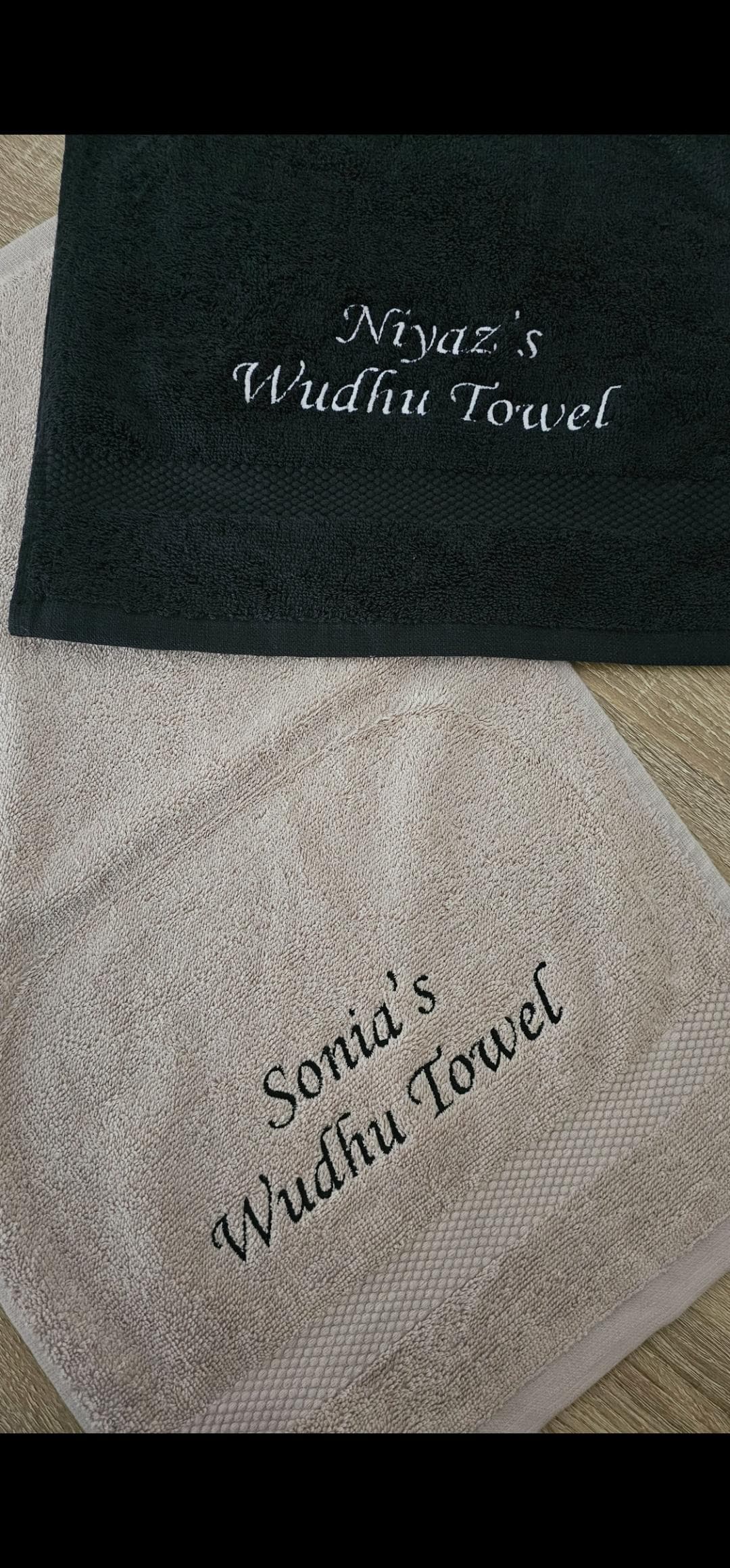 Personalised Wudhu Towel Islamic Gift Essential