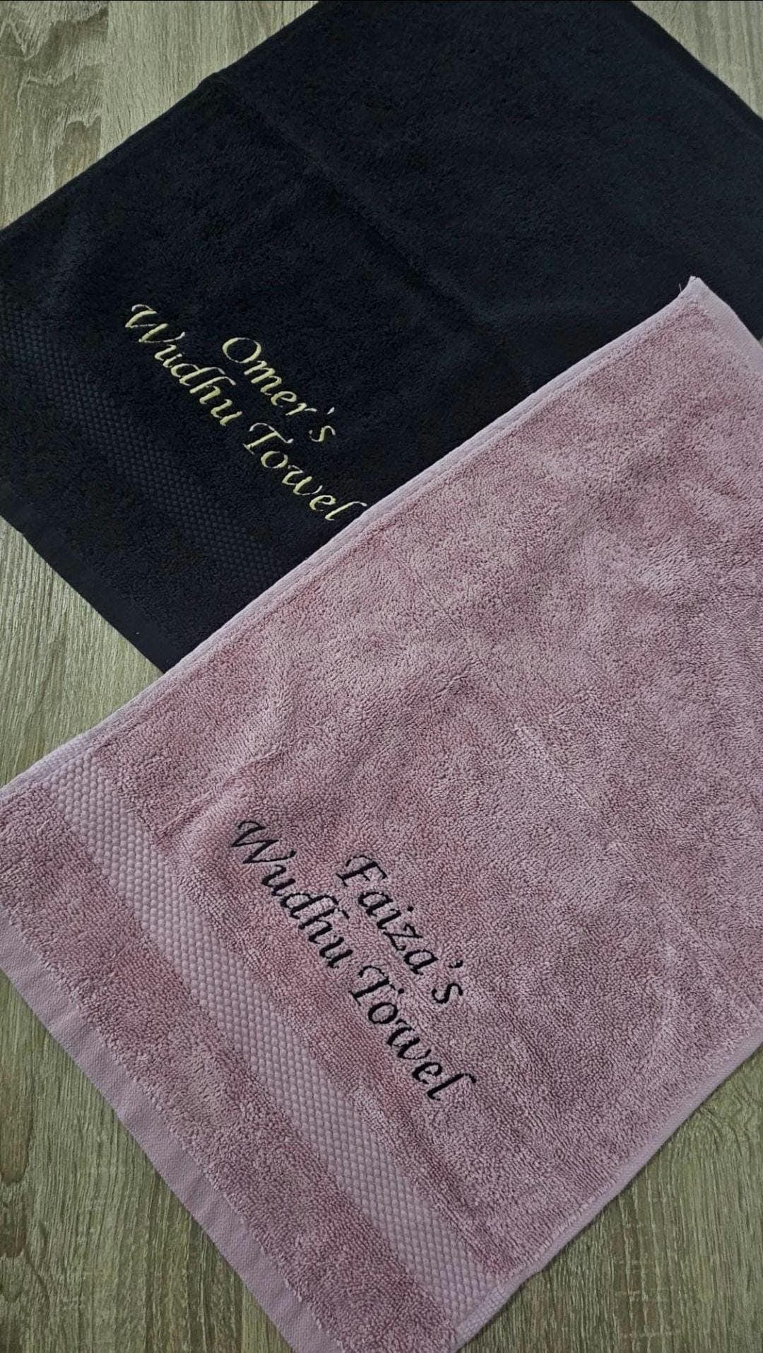 Personalised Wudhu Towel Islamic Gift Essential - image 4
