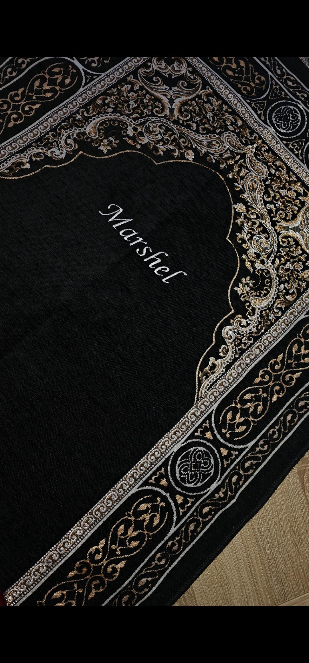 Personalized Black Prayer Mat: Chenille Cotton Blend, Embroidered Islamic Gift