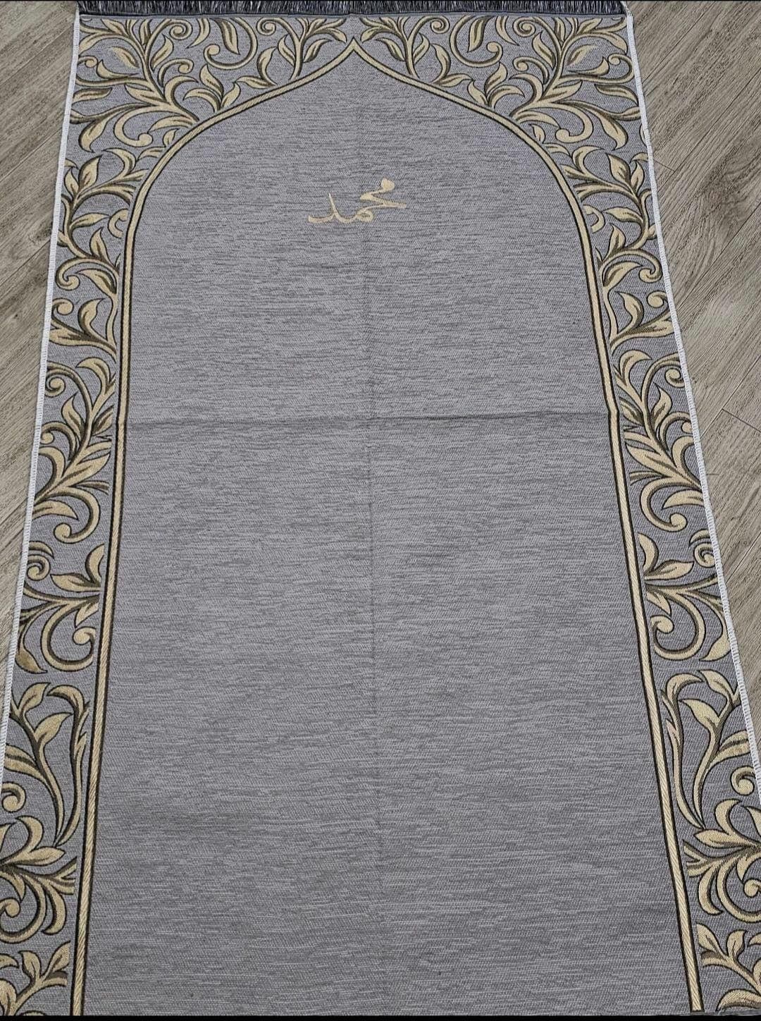 Personalized Grey Prayer Mat: Embroidered Islamic Gift, Eid Ramadan Present - image 3