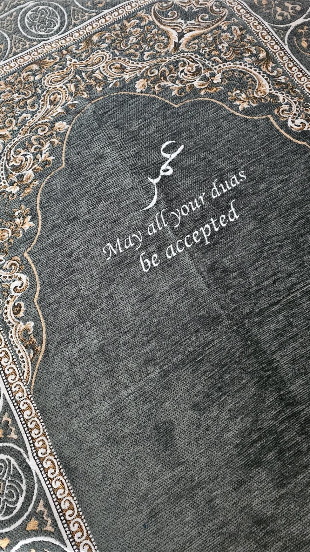 Personalised musallah prayer mat, Islamic prayer rug, Arabic salah mat, janamaz prayer gift - image 3