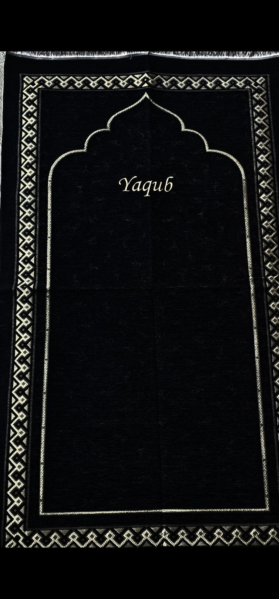 Personalised prayer mat, Islamic prayer rug, personalised musallah, Arabic salah mat, janamaz gift idea Hajj and Umrah gift