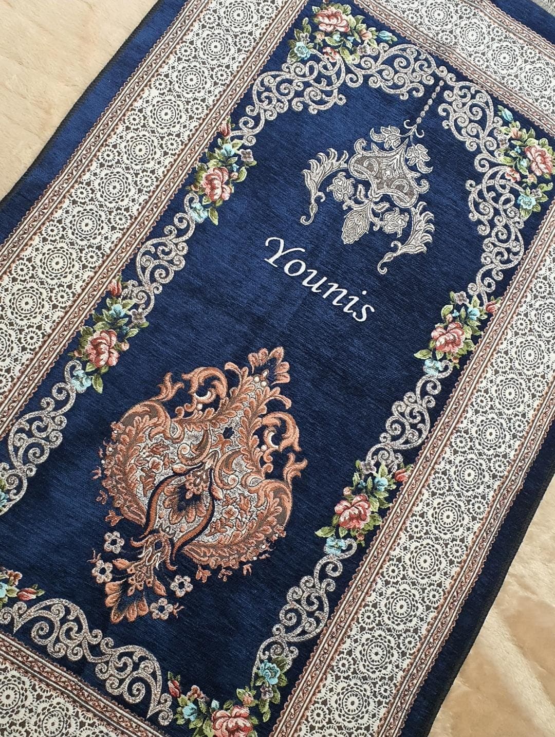 Personalised Prayer Mat – Premium Muslim Rug with Custom Name – Elegant Islamic Gift – Eid | Ramadan Gift | musallah janamaz hafiz alimah - image 3