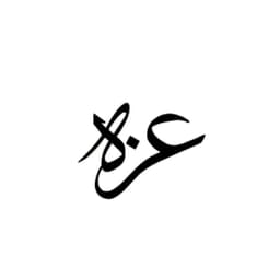 IZZAHGIFTS