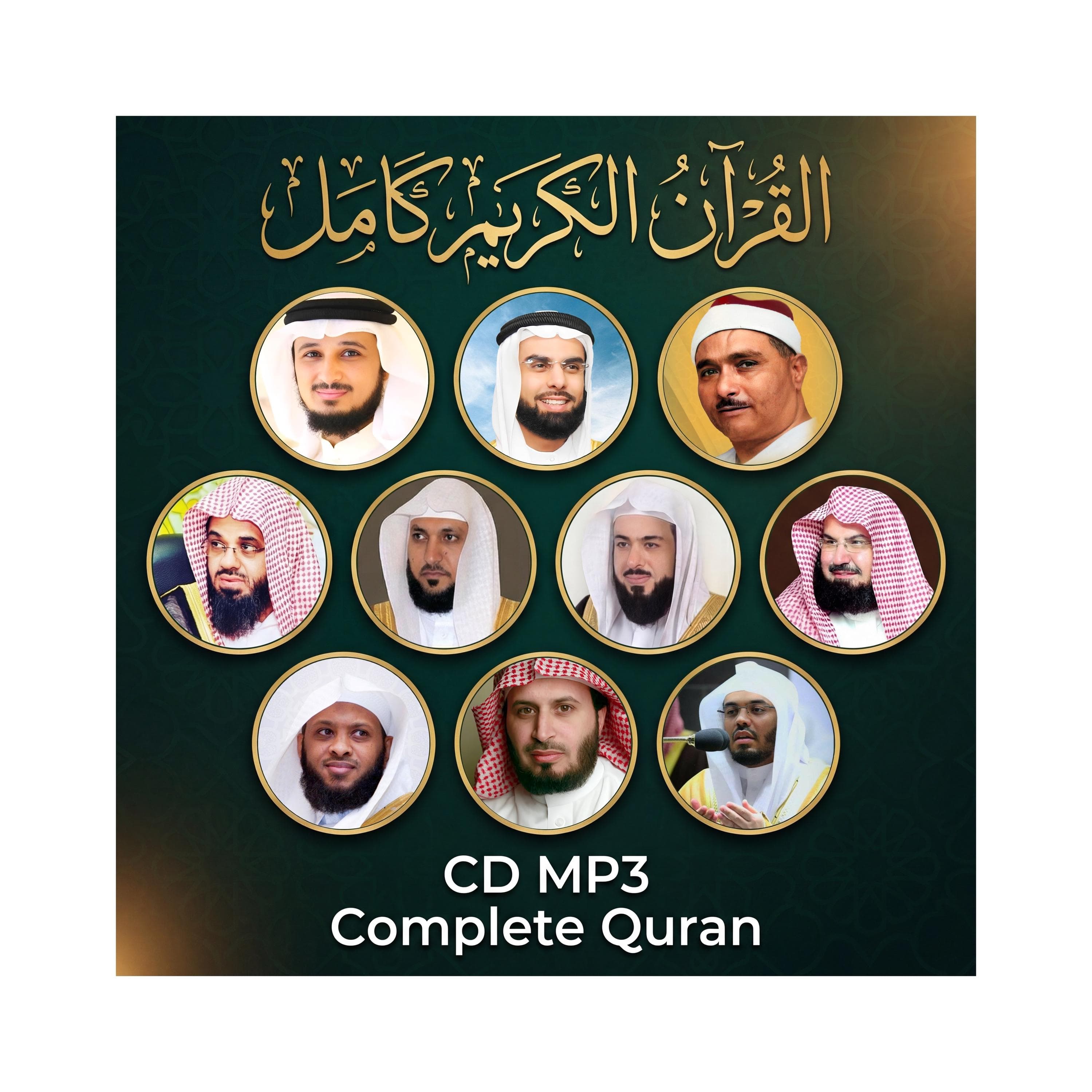 Holy Quran Complete Recitation CD MP3 Audio Disc | Choose Your Reciter – القران الكريم كاملا