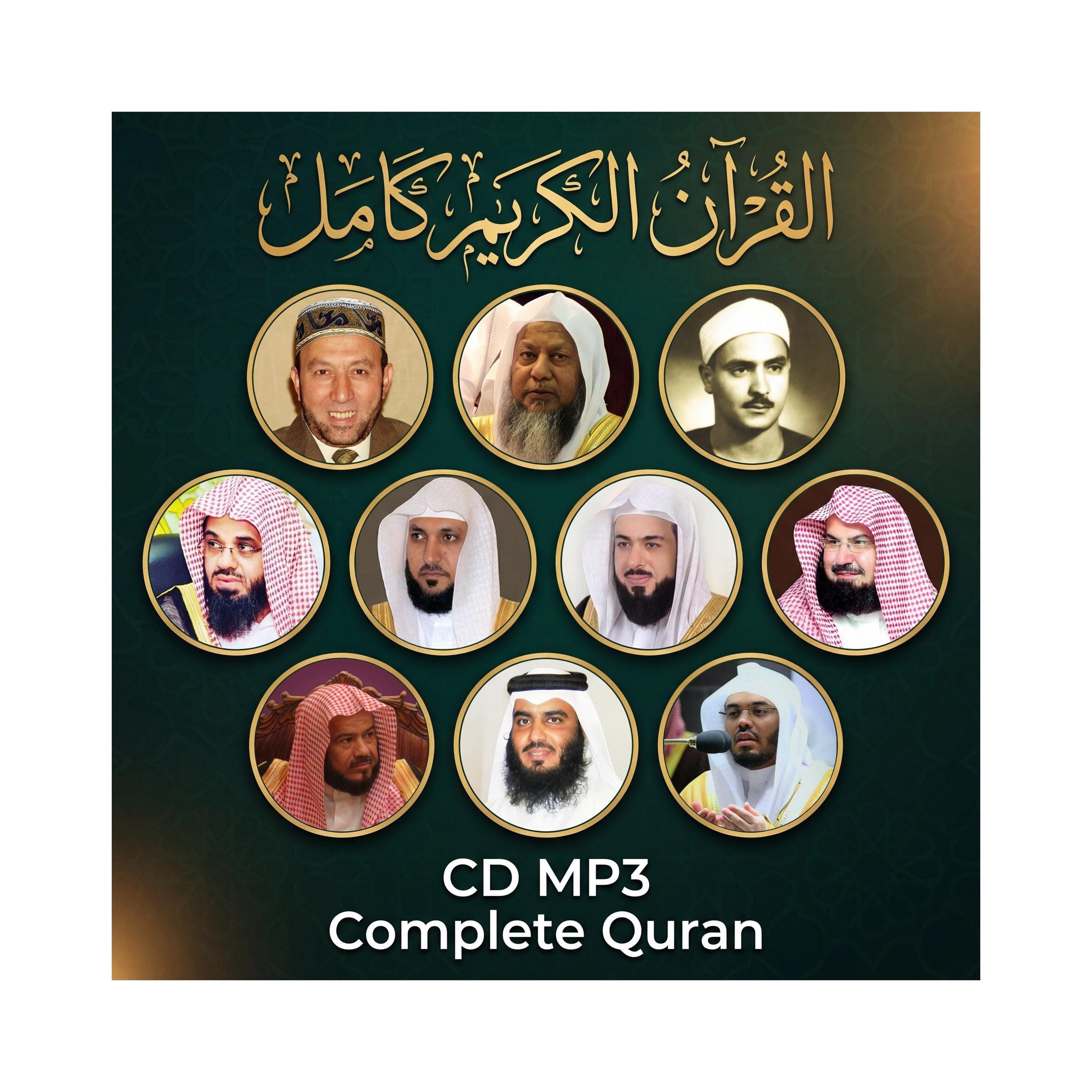 Holy Quran Complete Recitation CD MP3 Audio Disc | Choose Your Reciter – القران الكريم كاملا