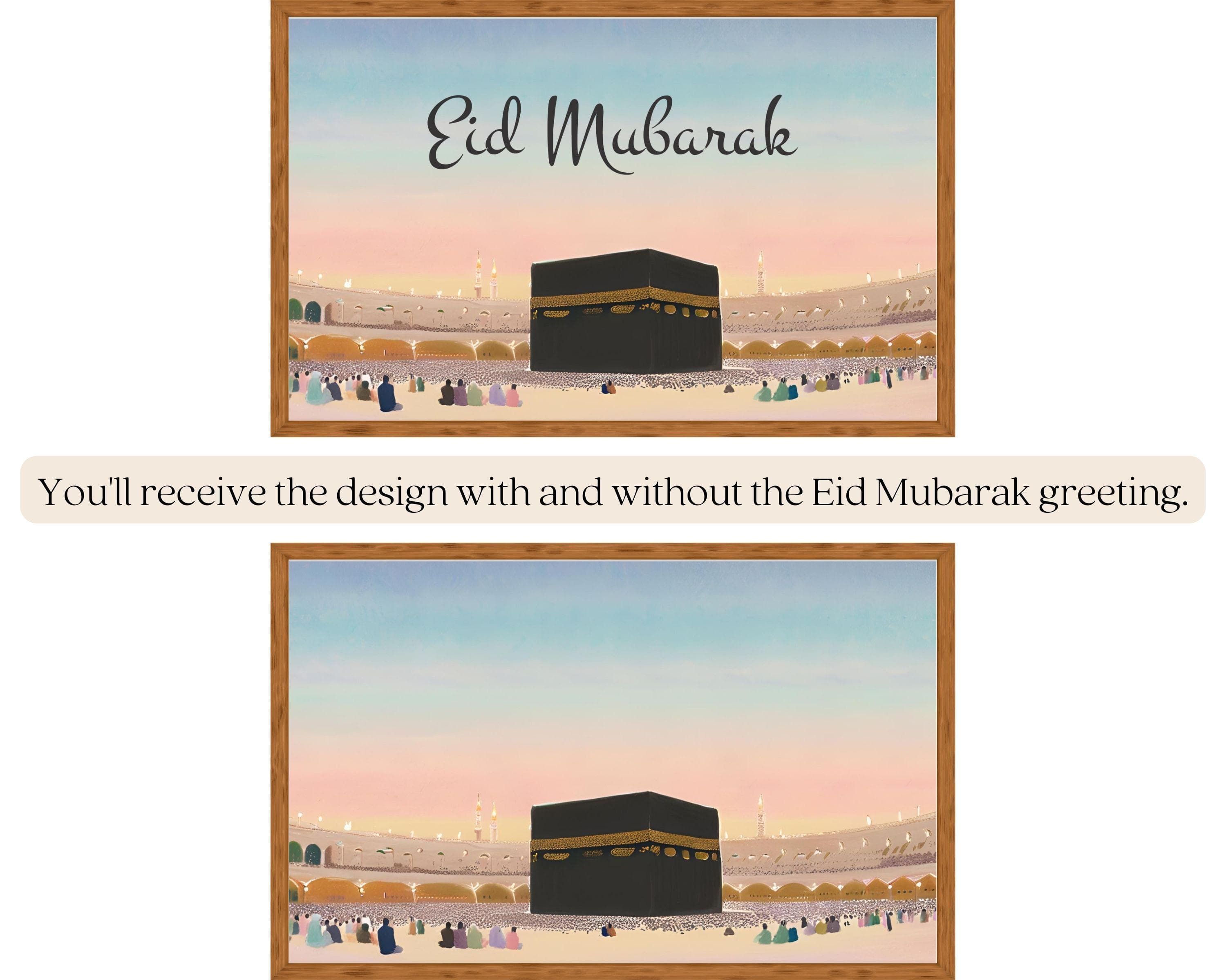 Kaaba Makkah Art for Samsung Frame TV | Eid Mubarak Decor (Digital Download)