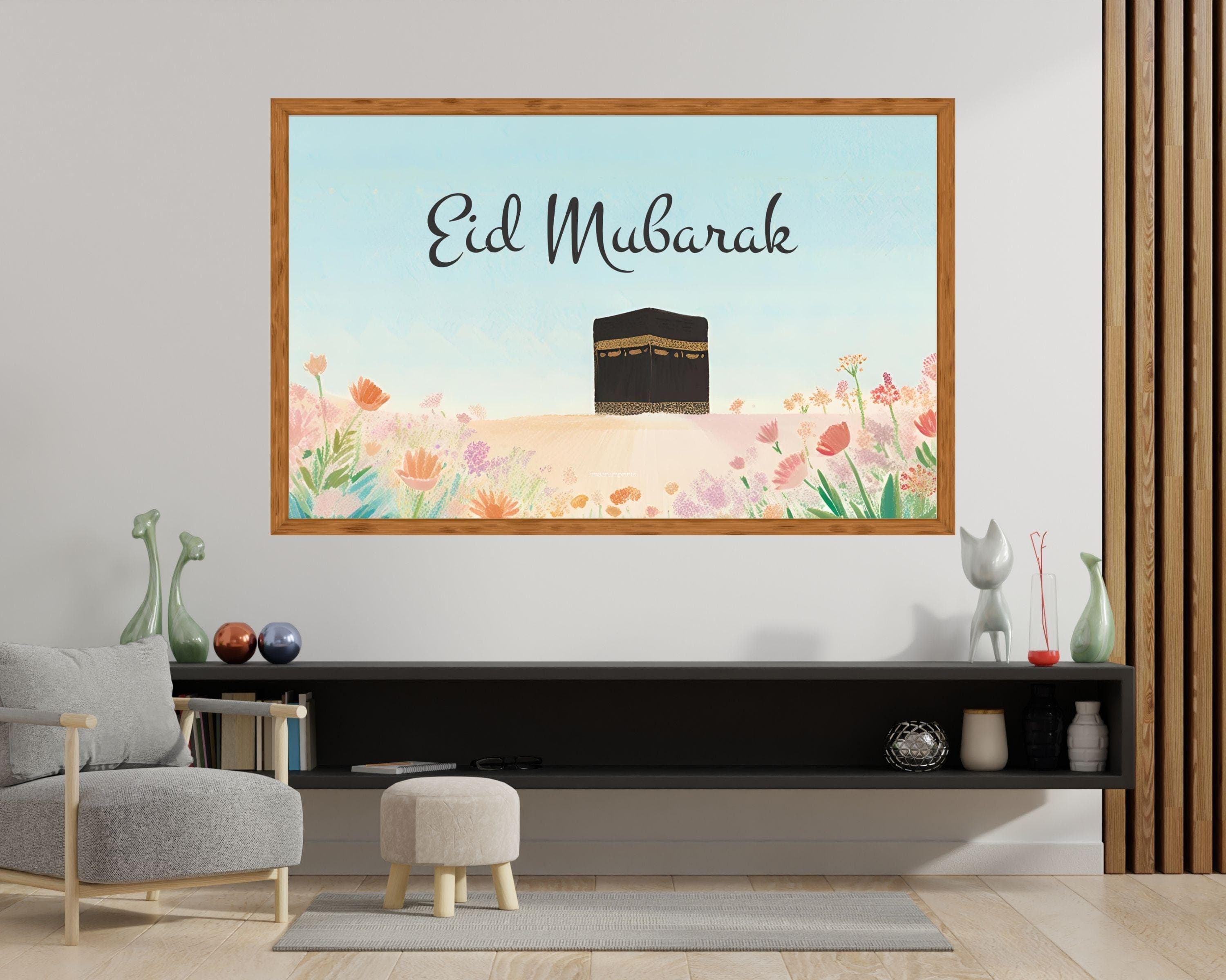 Kaaba Makkah TV Frame Art | Minimalist Eid Mubarak Decor (Digital Download) - image 5