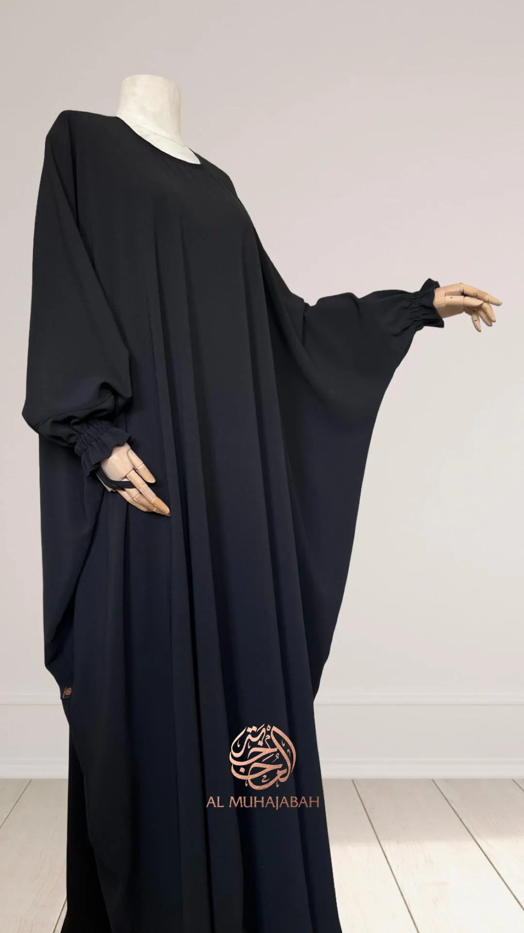 Butterfly Crepe Abaya, Elastic Ruffle Sleeves