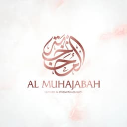 AlMuhajabahNorway