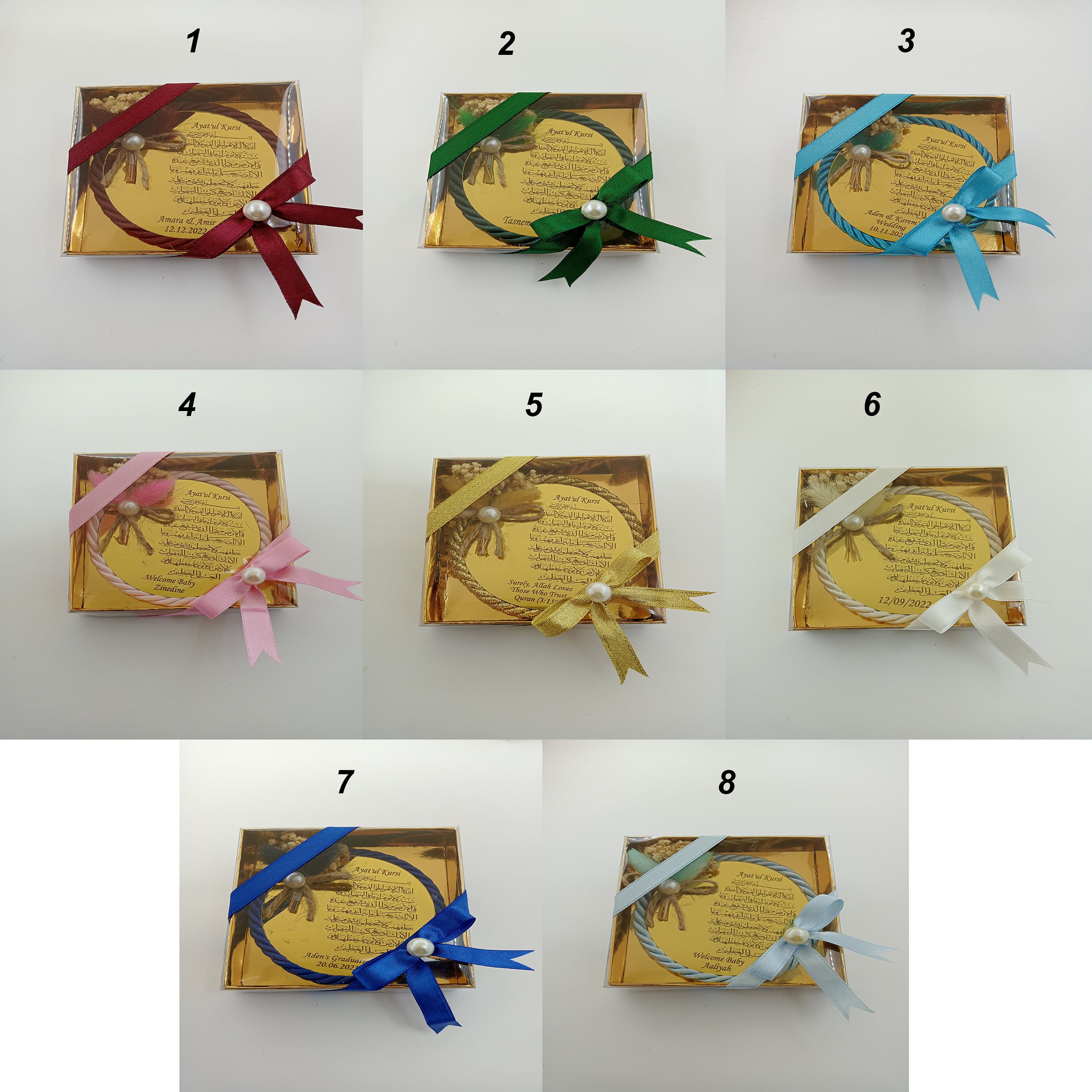 Ayatul Kursi Magnet Favor | Islamic Wedding/Baby Shower - image 5
