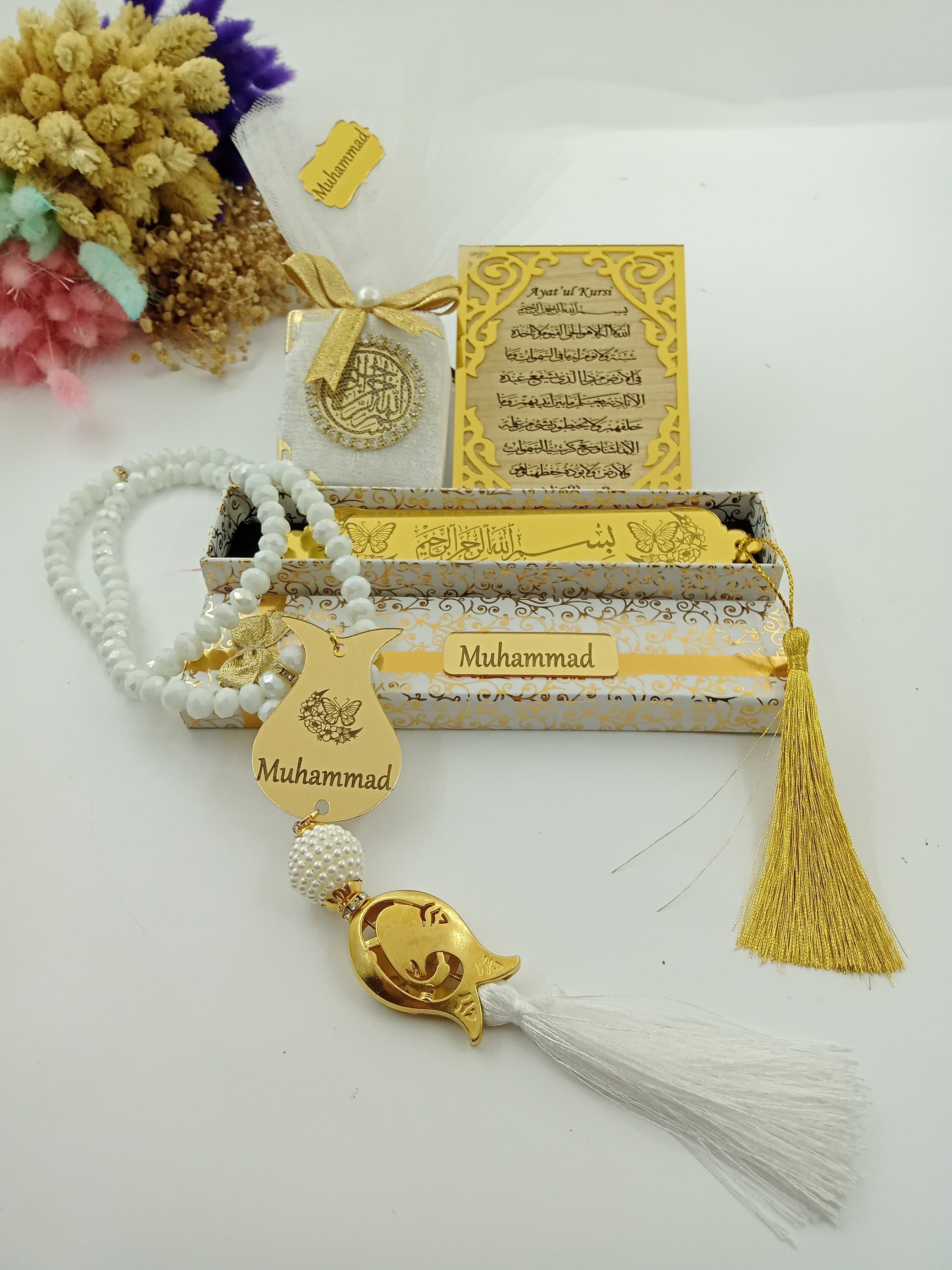 Personalized Ayatul Kursi Magnet, Quran Bookmark, Muslim Baby Gift Set - image 5
