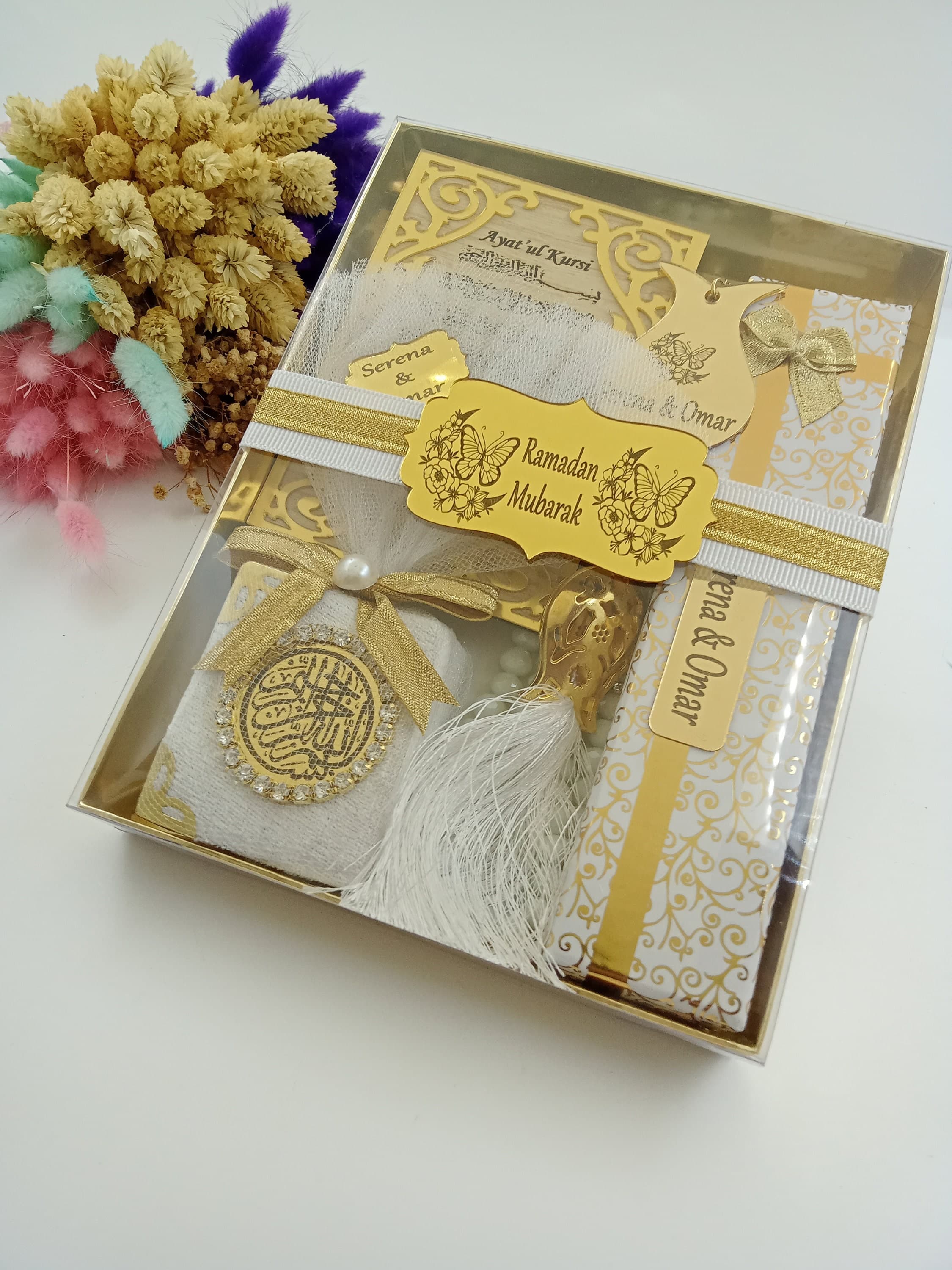 Personalized Ayatul Kursi Magnet, Quran Bookmark, Muslim Baby Gift Set