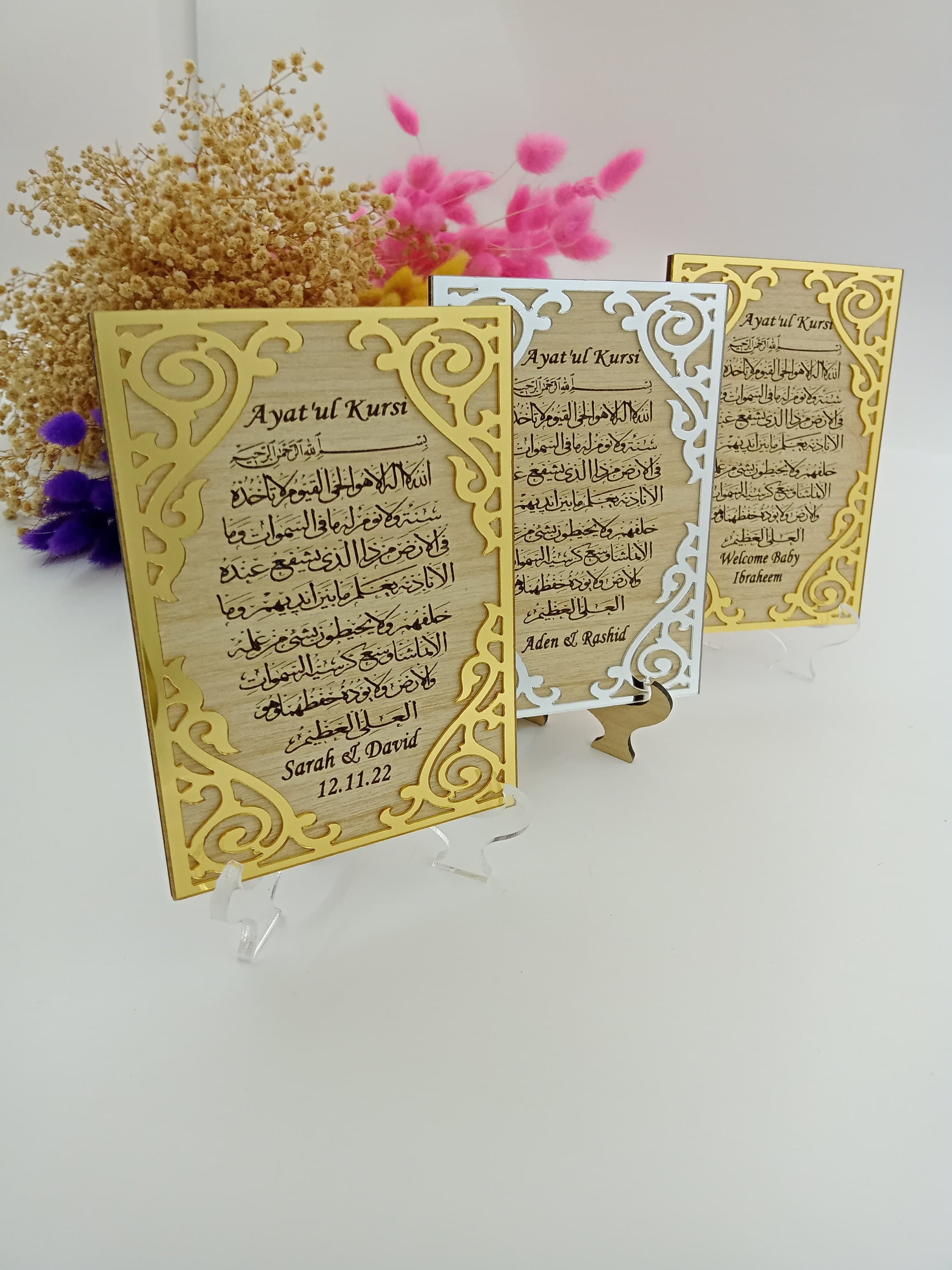 Personalized Ayatul Kursi Acrylic Mirror | Islamic Favor - image 5