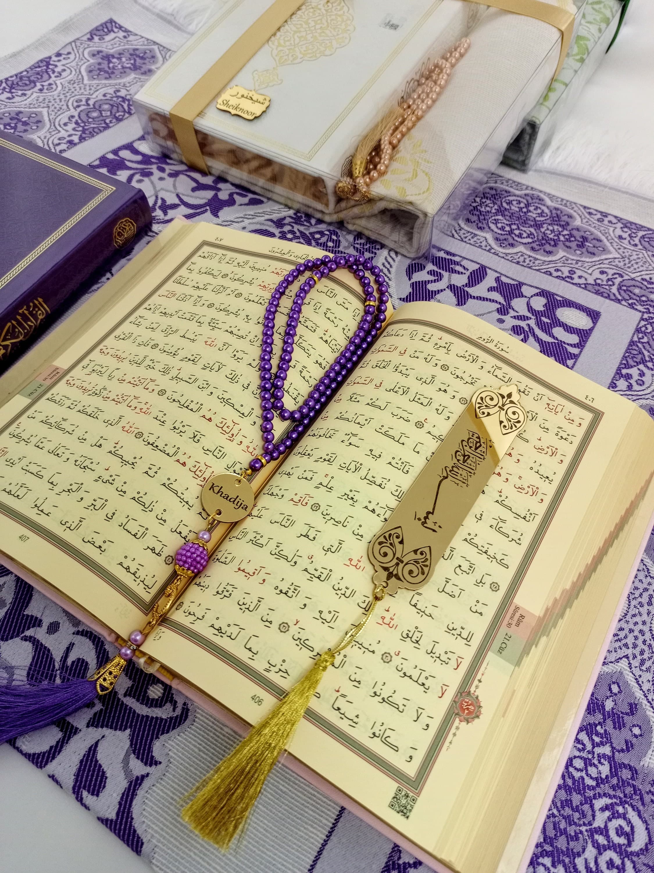 Personalized Quran Gift Set | Prayer Mat, Tasbeeh & Bookmark - image 5